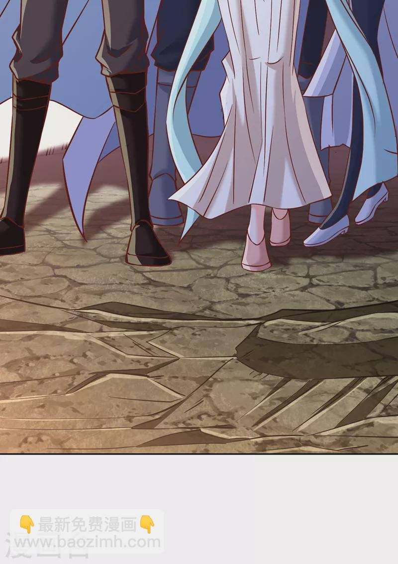 第214话 活着不好吗？！