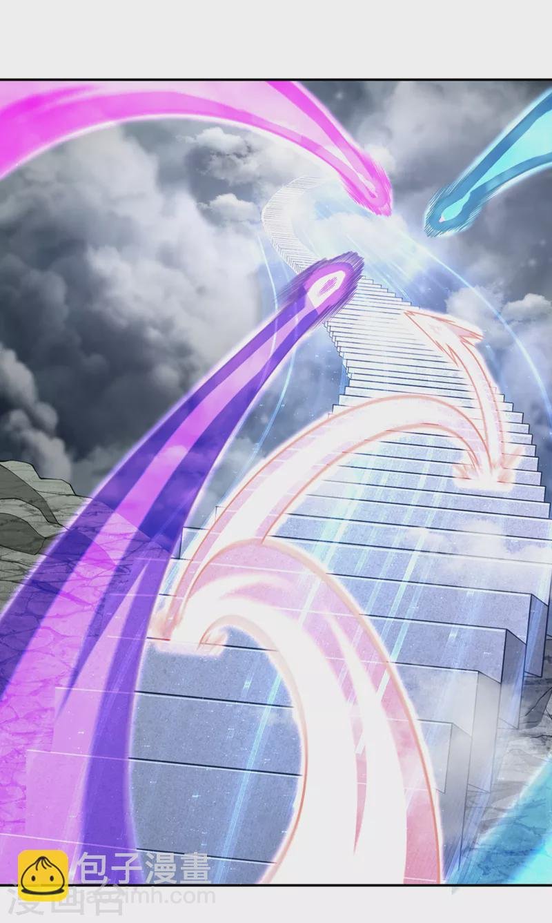 第214话 活着不好吗？！