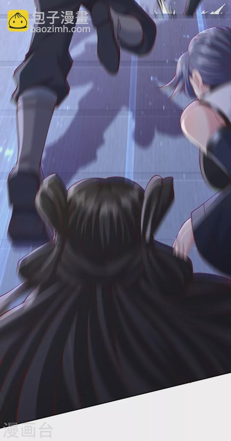 第215话 你们还不配！