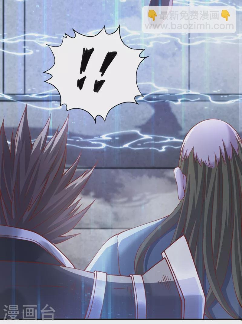第215话 你们还不配！