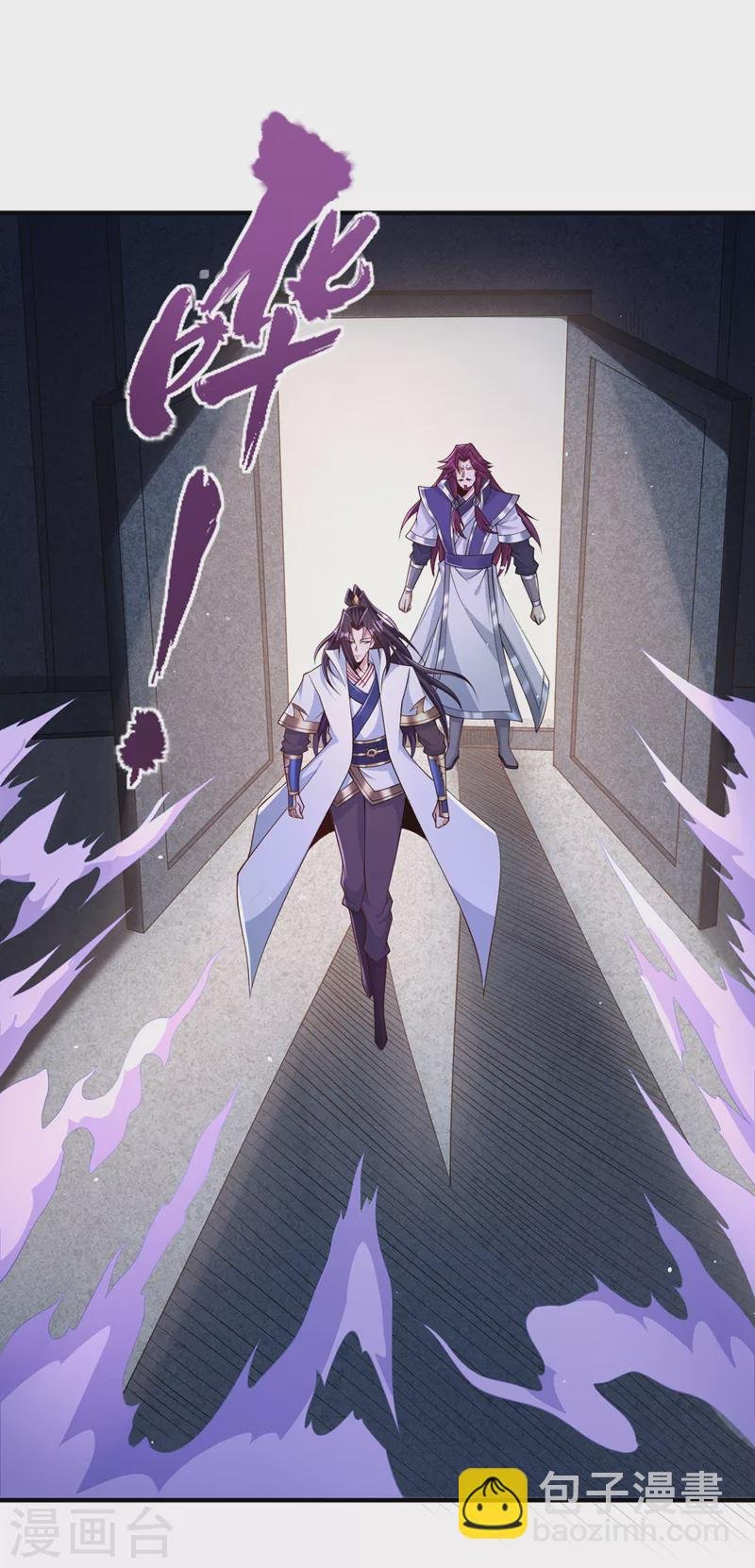第215话 你们还不配！