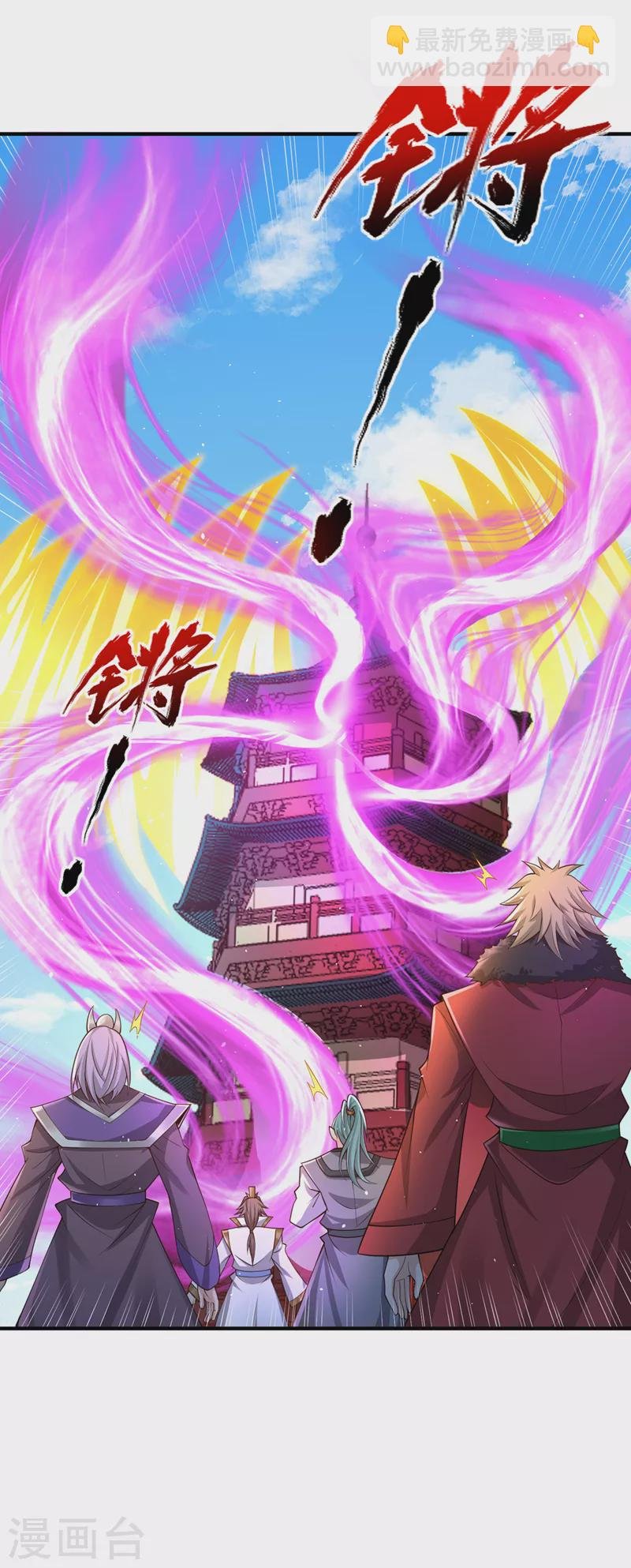 第216话 带走帝琴在此一举
