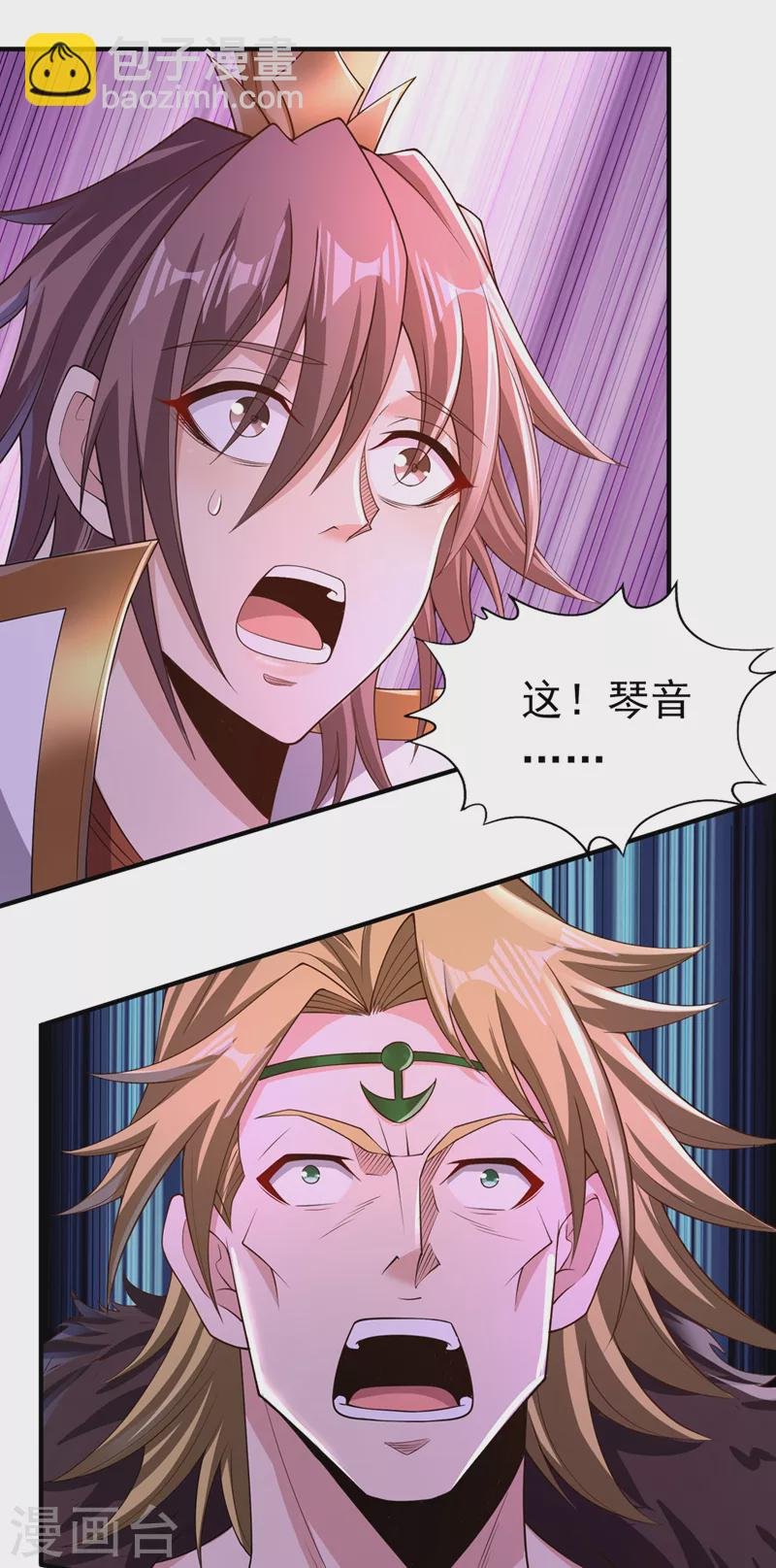 第216话 带走帝琴在此一举