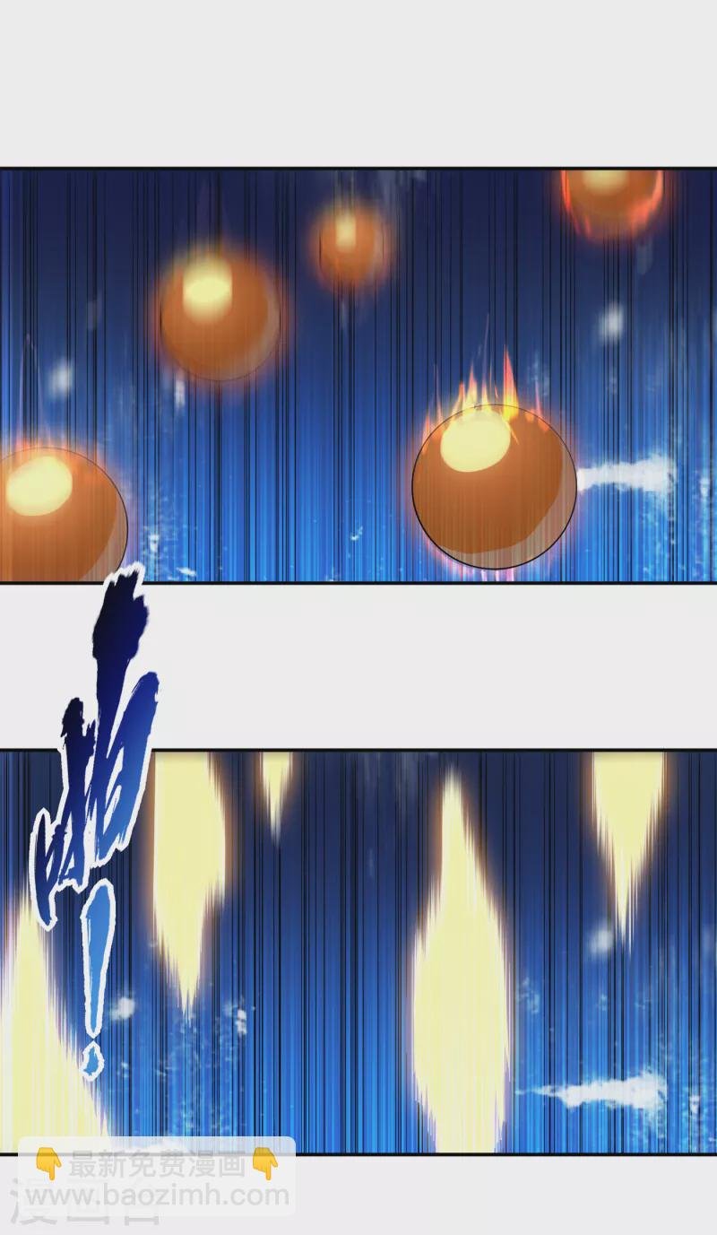 第21话 我来找你了