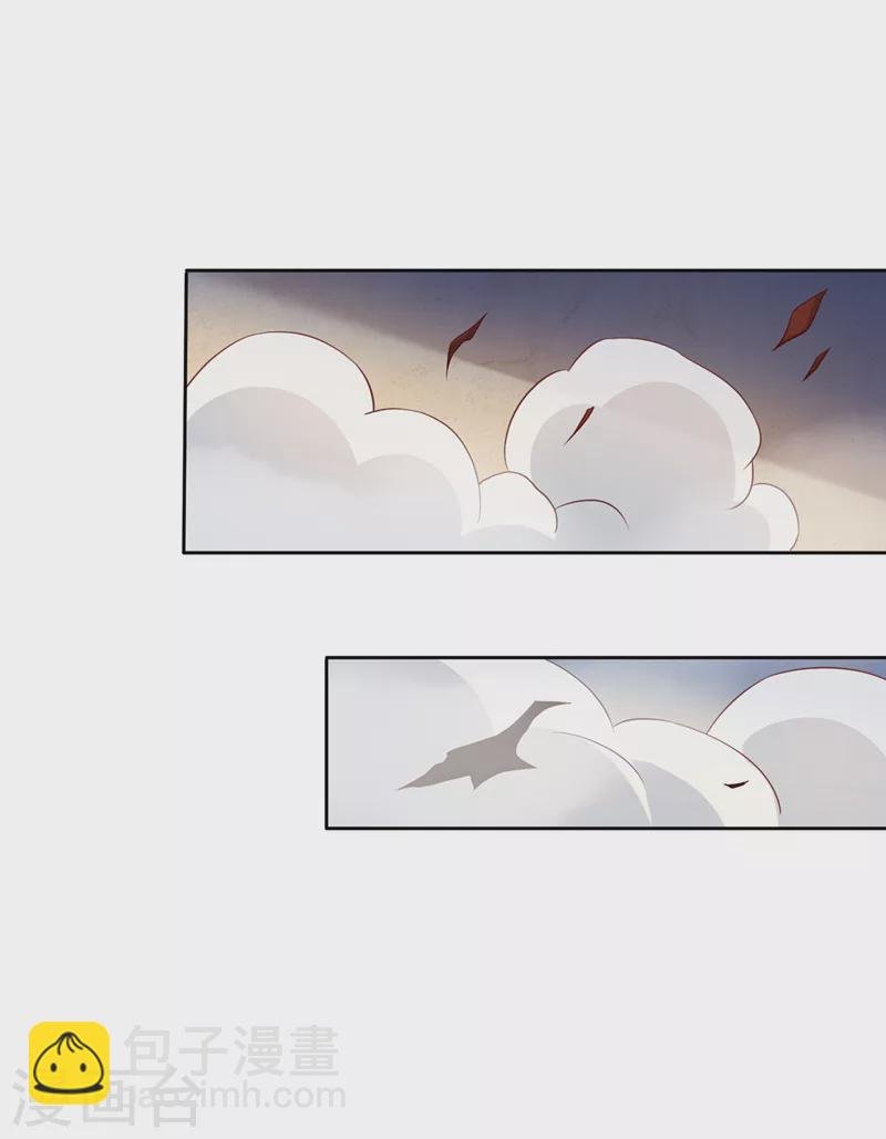 第222话 有些事是躲不了的