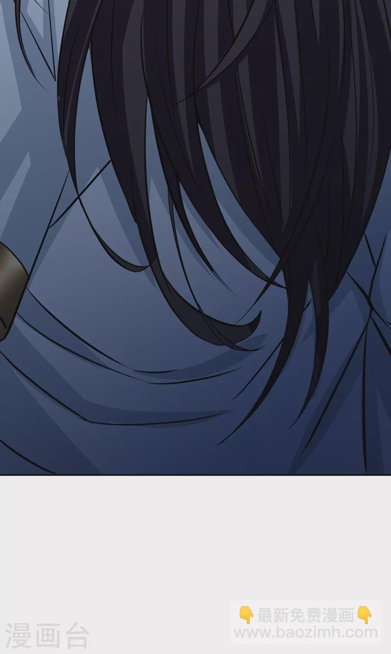 第223话 装睡？想让我主动？