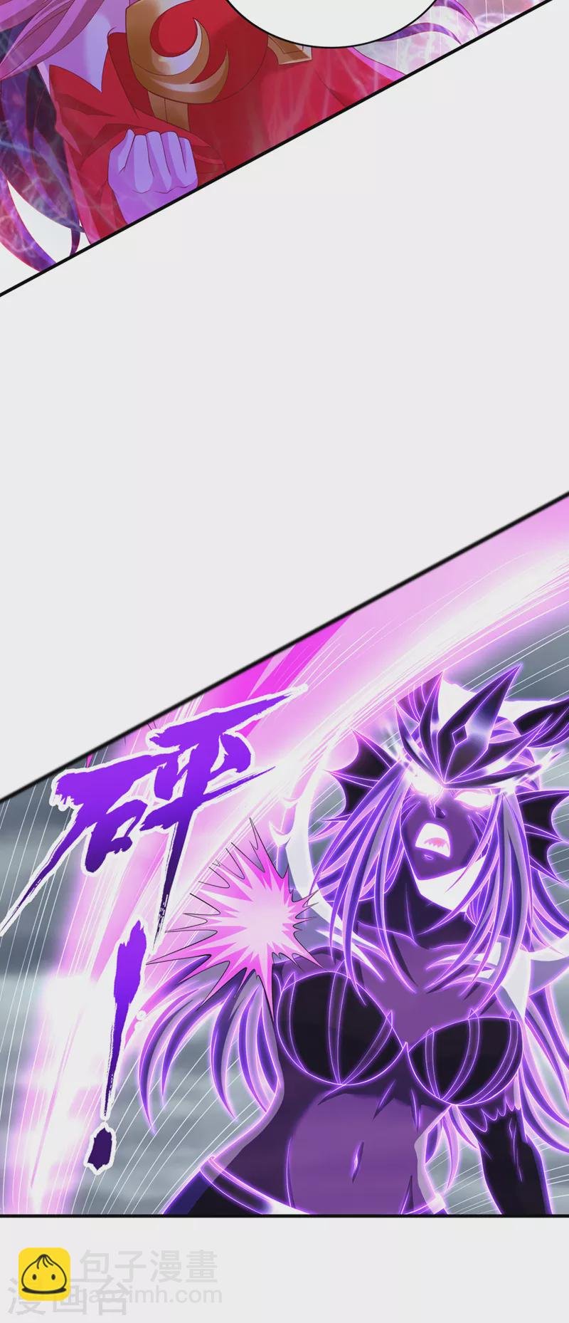 第225话 我这人很记仇的