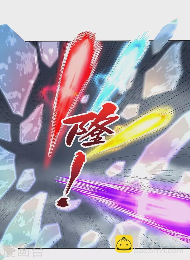 第226话 做事多动动脑子！
