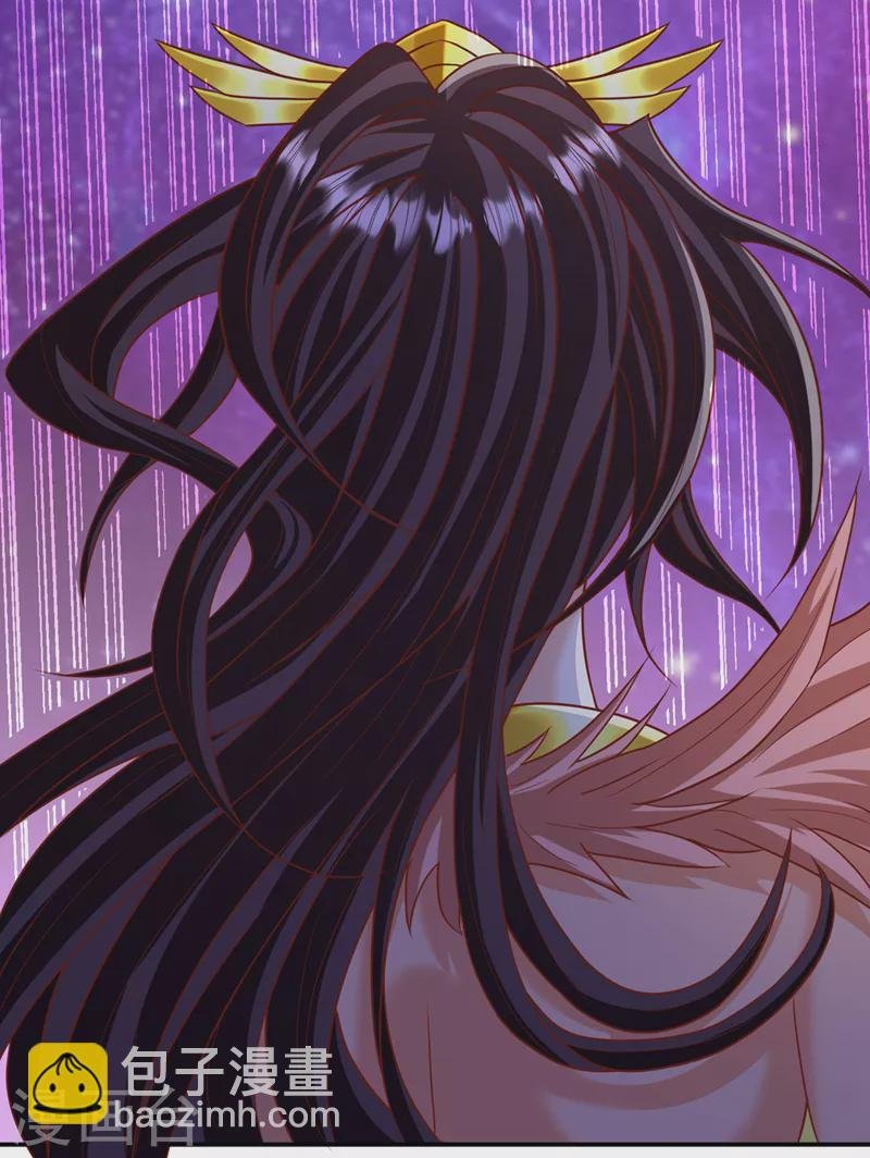 第227话 杀我的机会没了！