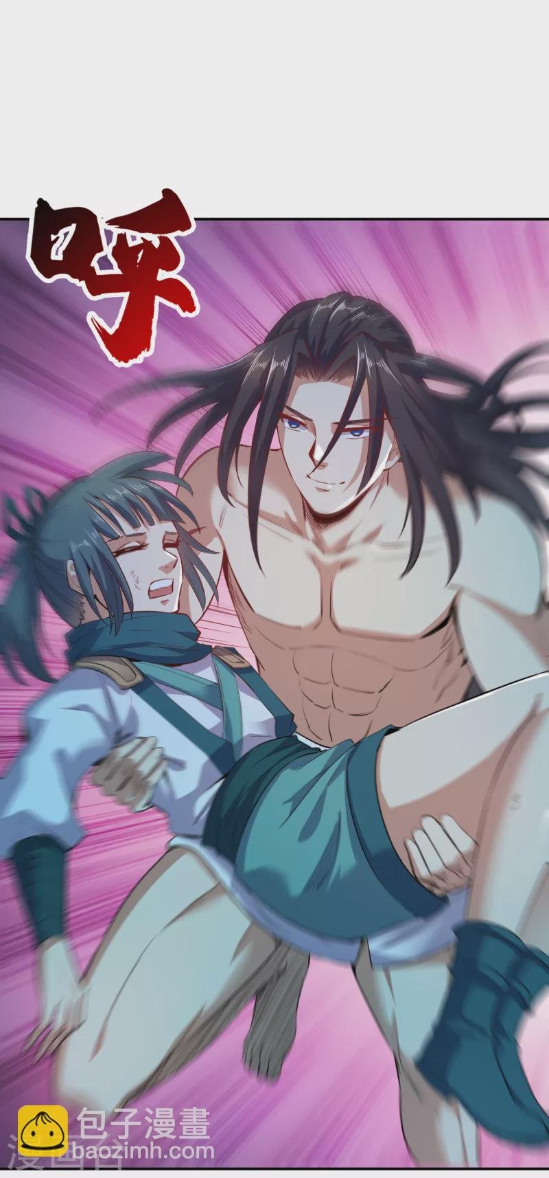 第22话 突破转轮境界