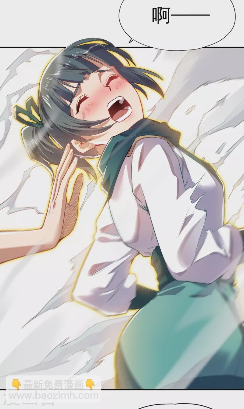第22话 突破转轮境界