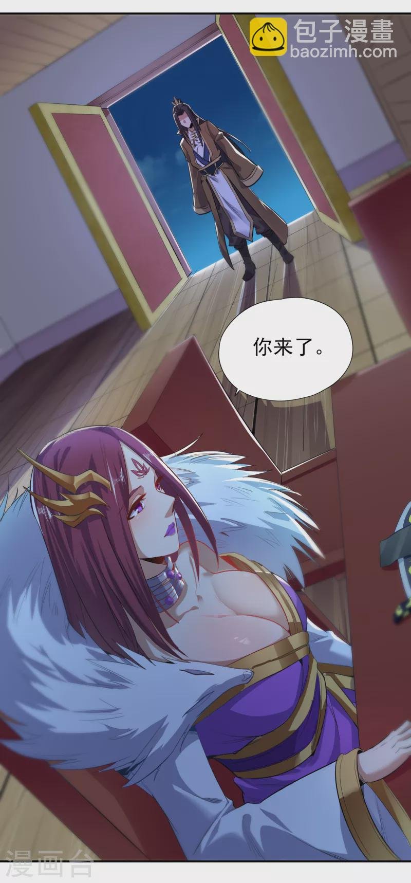 第22话 突破转轮境界