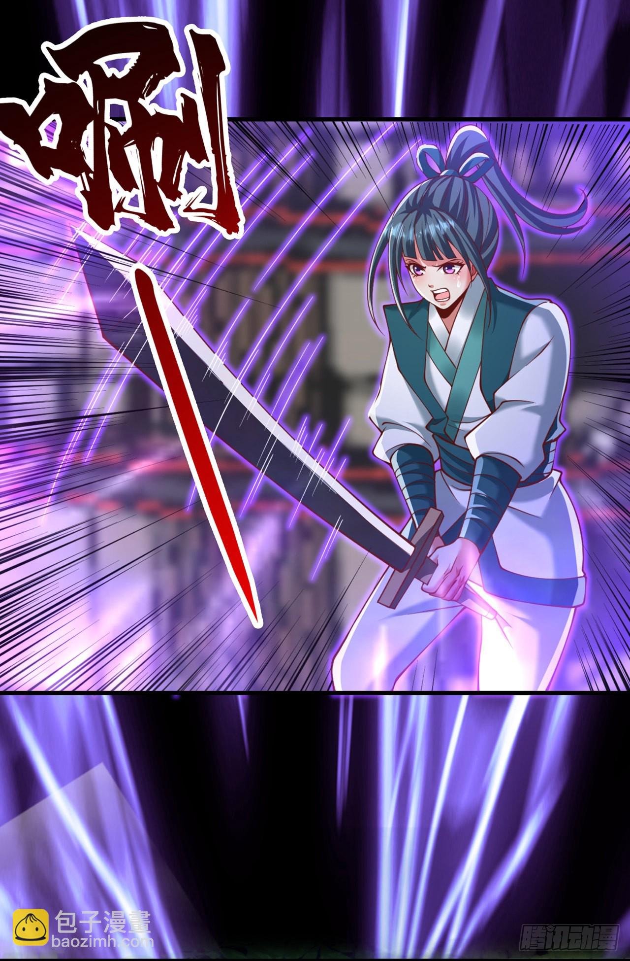第229话 该回核心星域了！