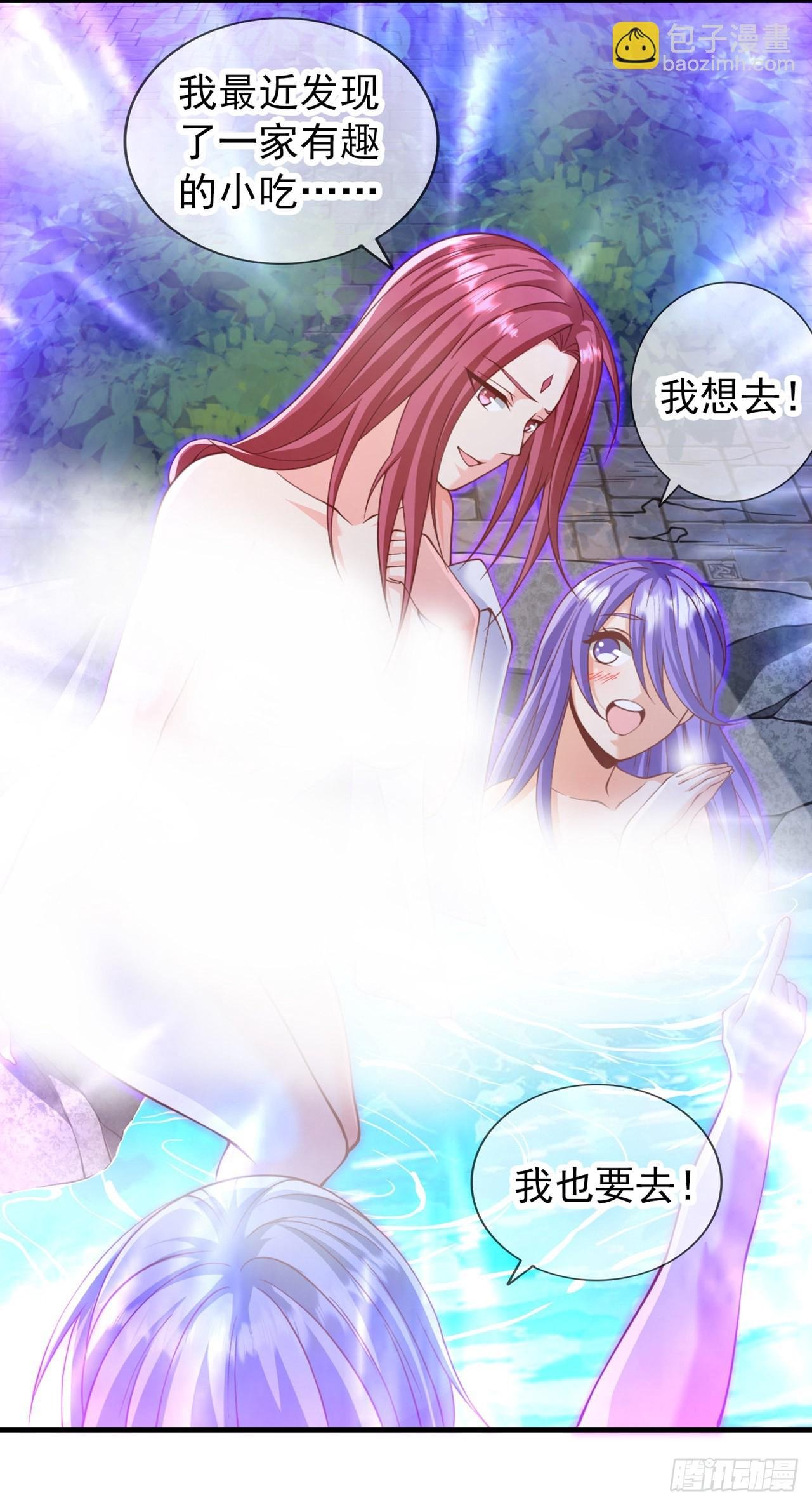 第229话 该回核心星域了！