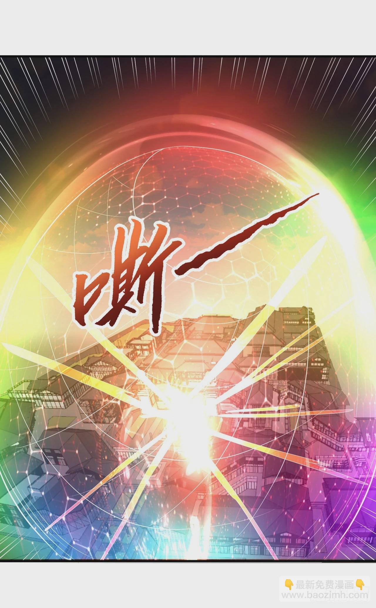 第229话 该回核心星域了！