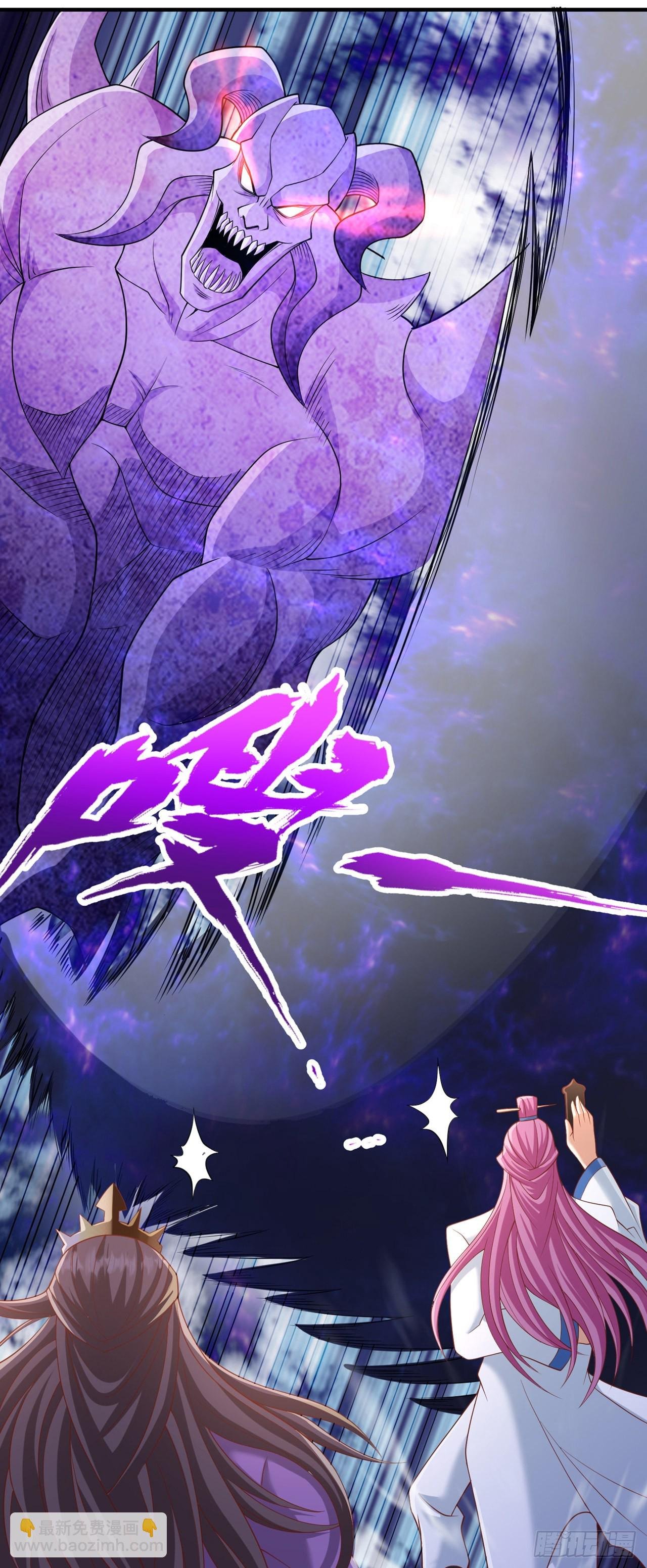 第230话 星空的囚犯？！