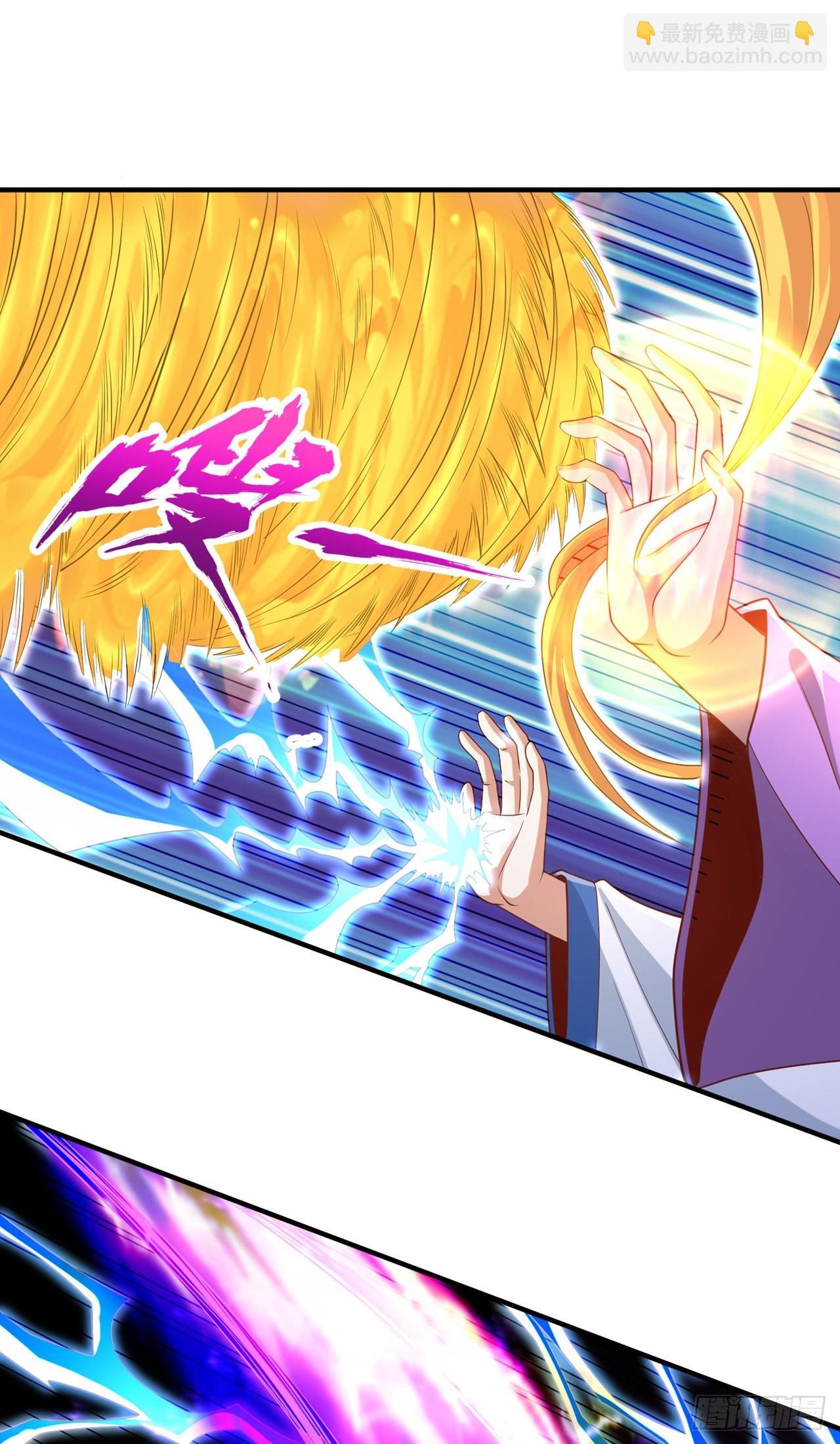 第230话 星空的囚犯？！