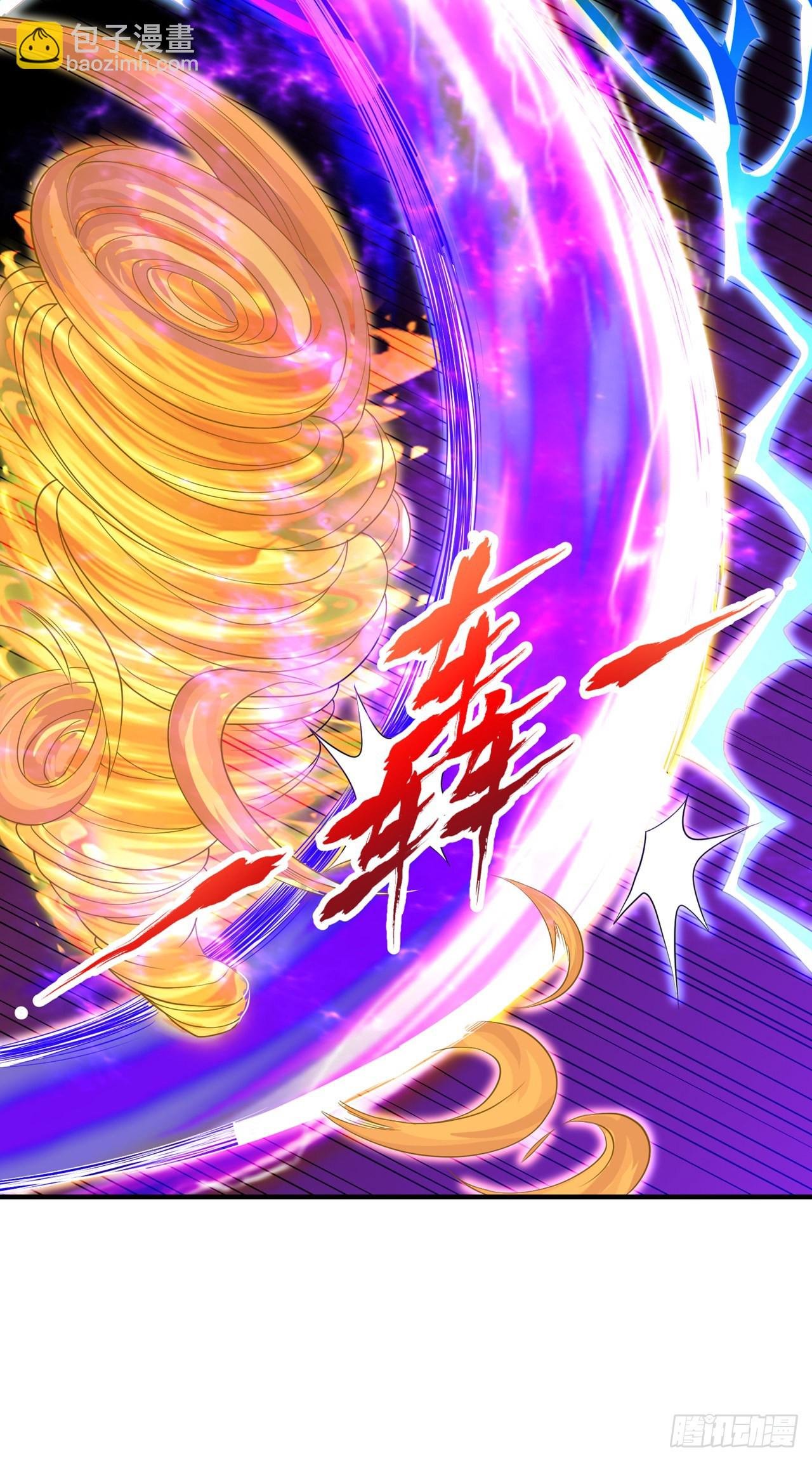 第230话 星空的囚犯？！