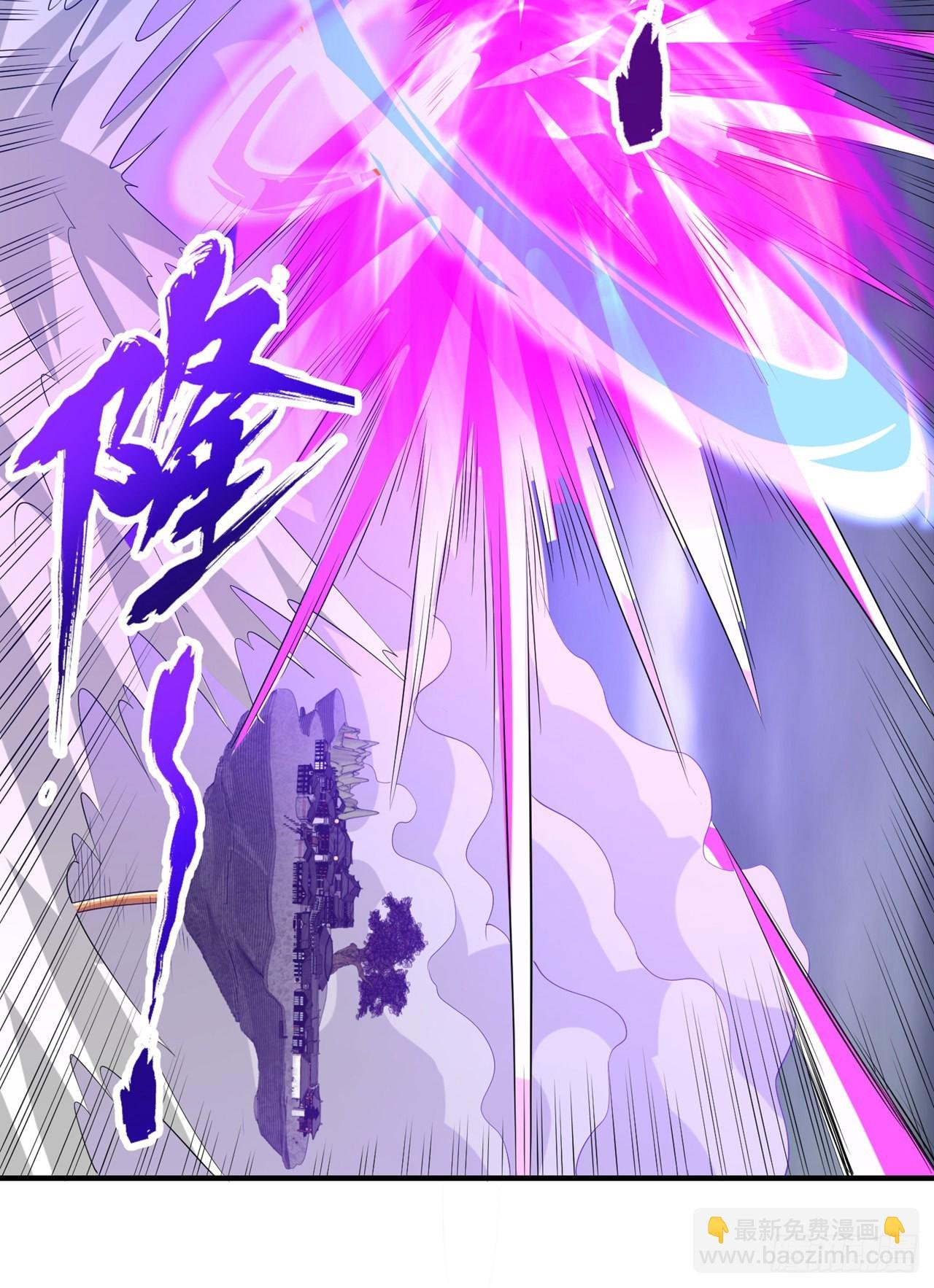 第230话 星空的囚犯？！
