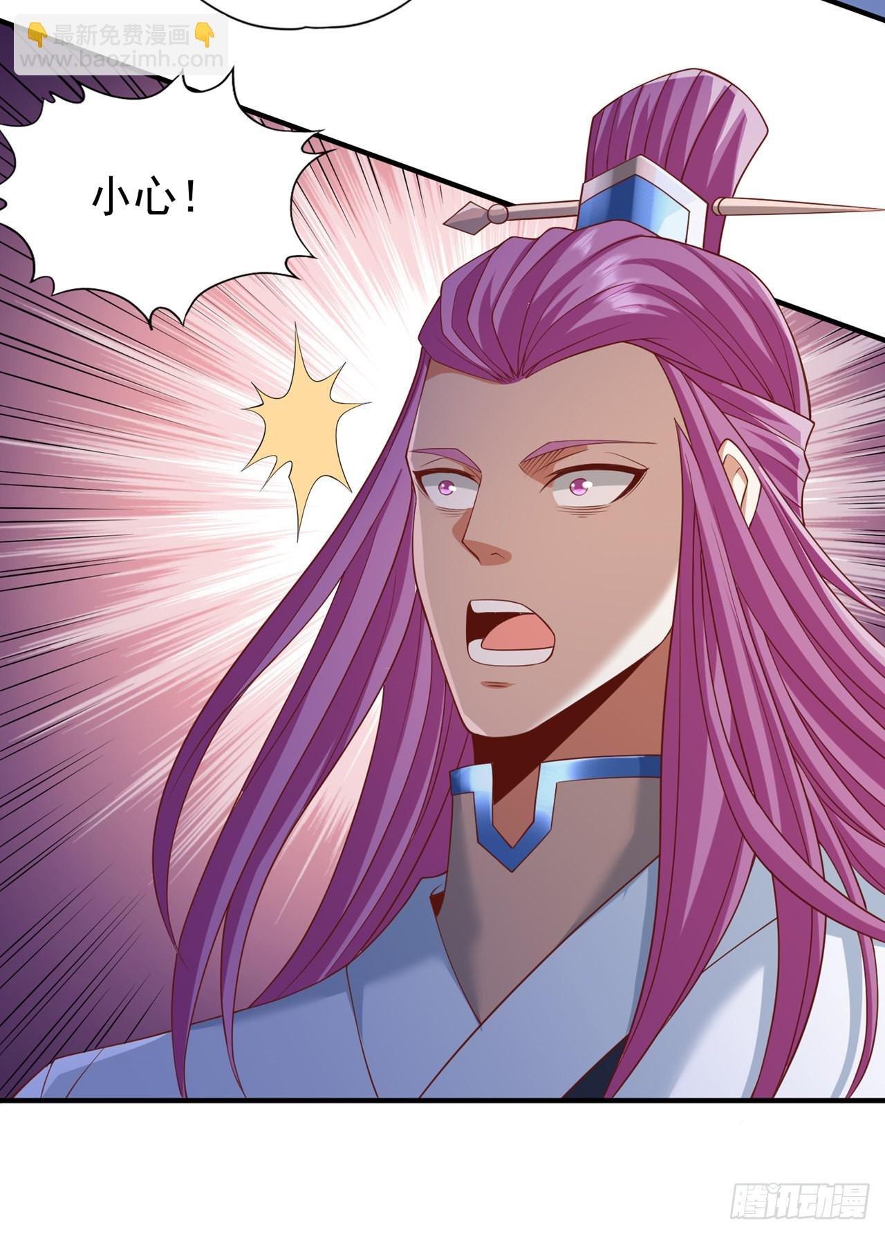 第230话 星空的囚犯？！
