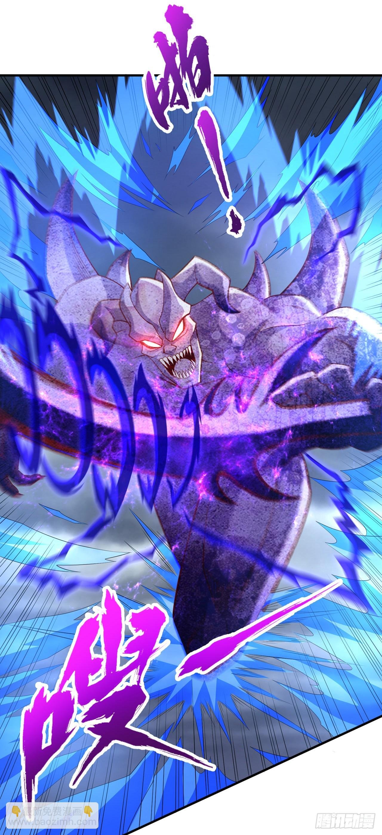 第230话 星空的囚犯？！