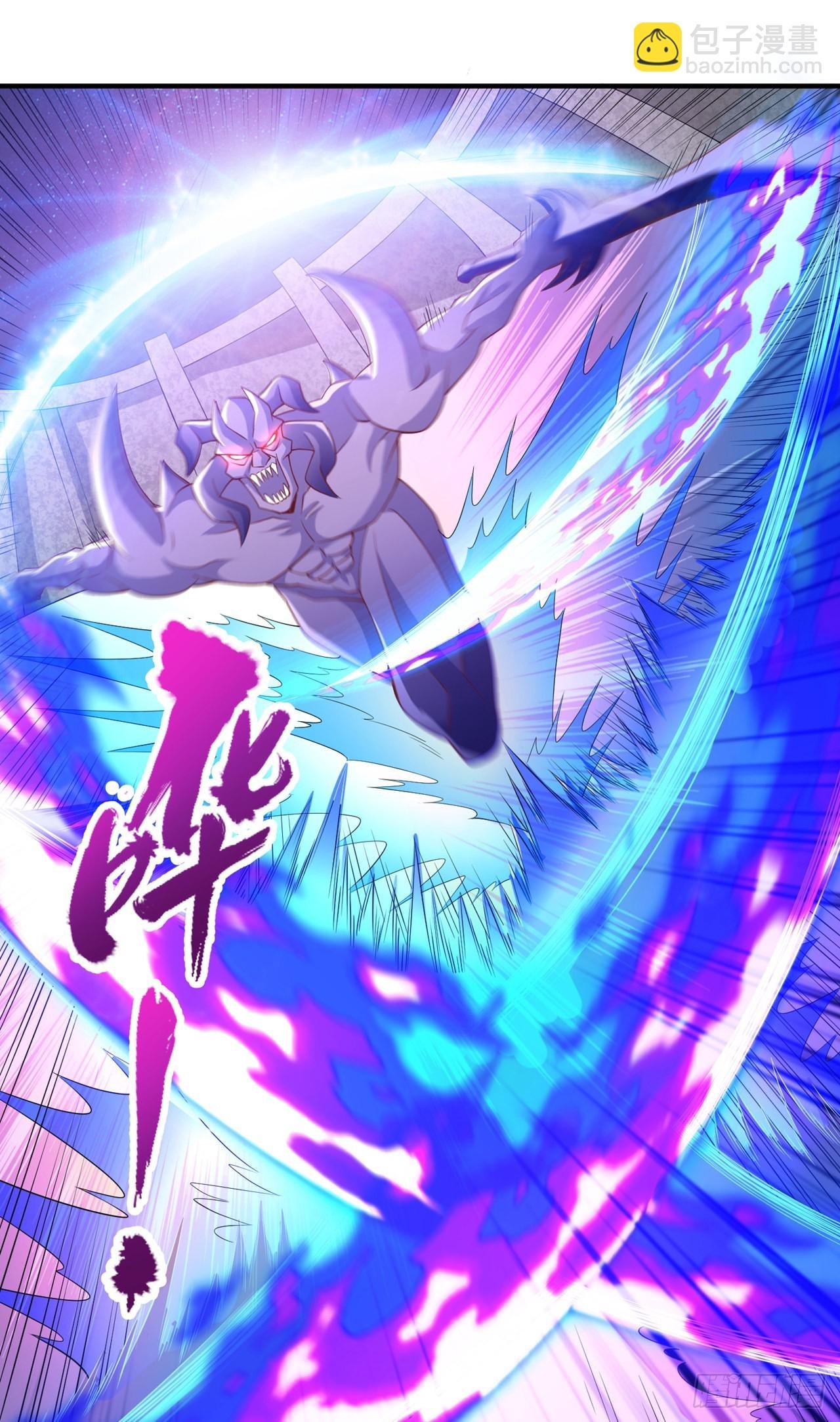 第230话 星空的囚犯？！