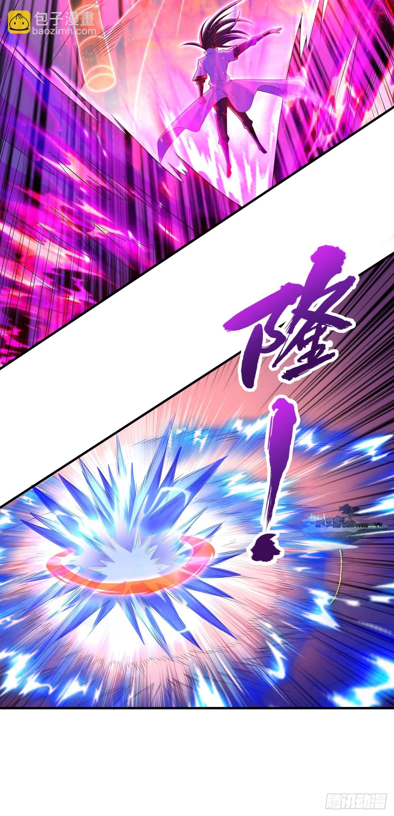 第230话 星空的囚犯？！