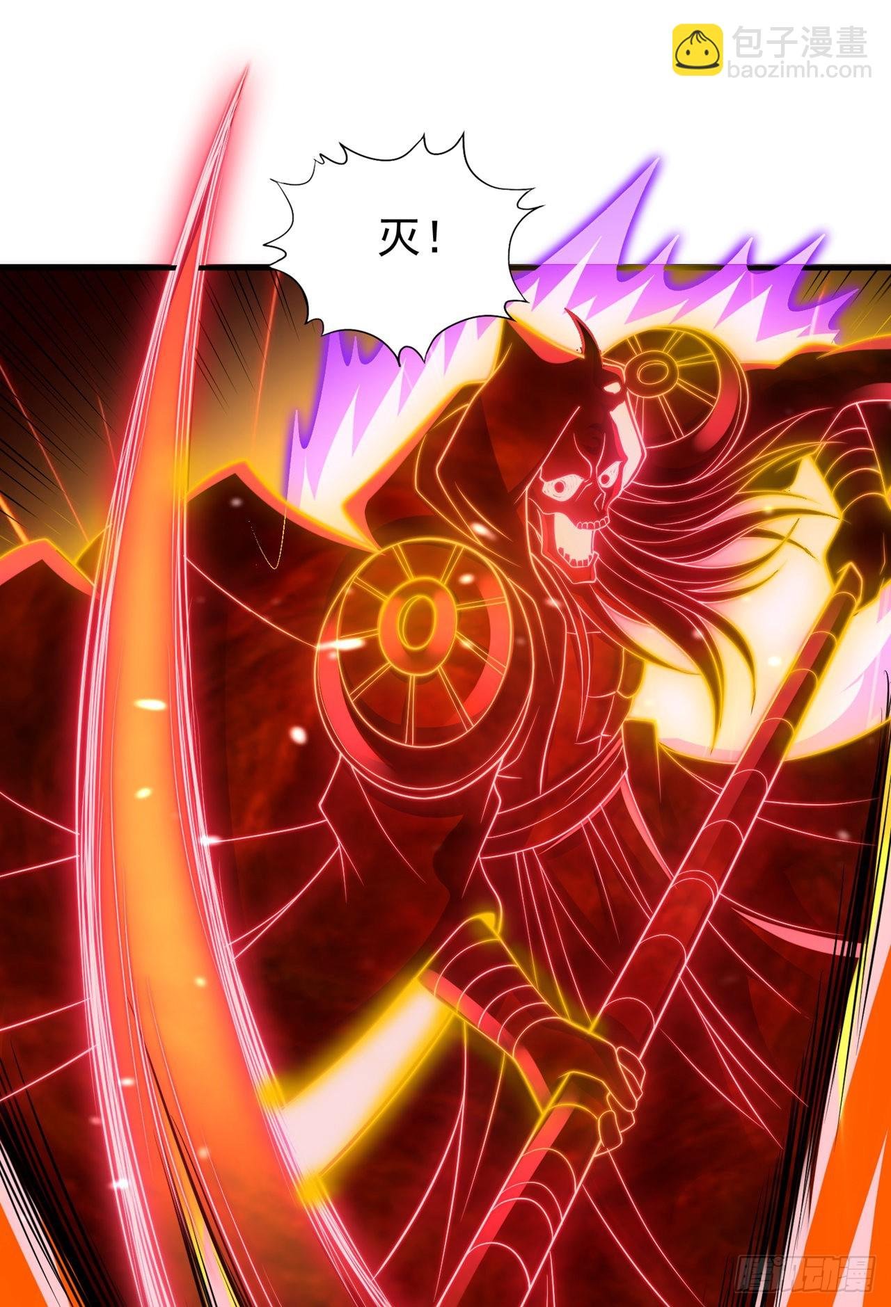 第231话 没想到这么快遇上了