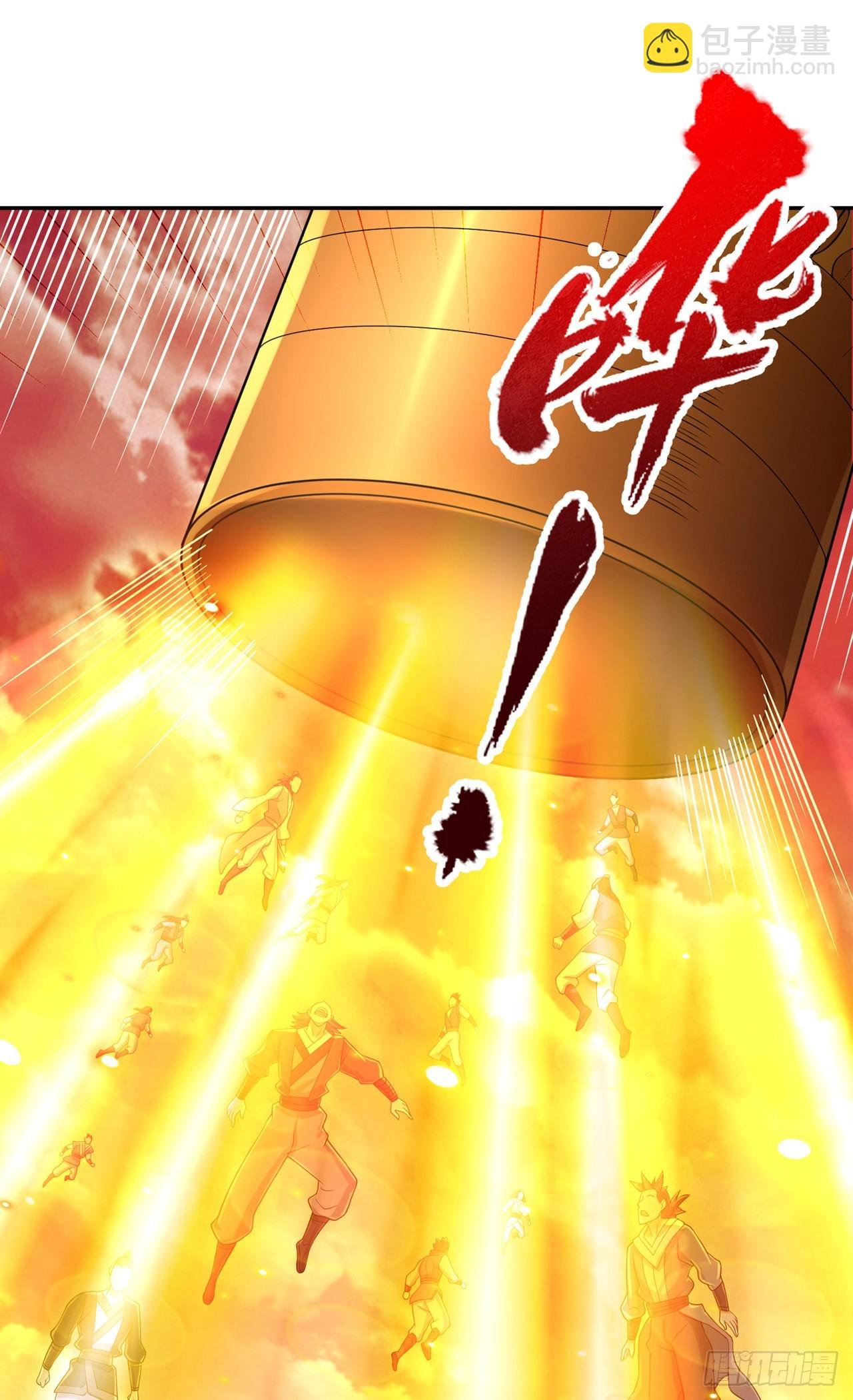 第233话 该动用底牌了！