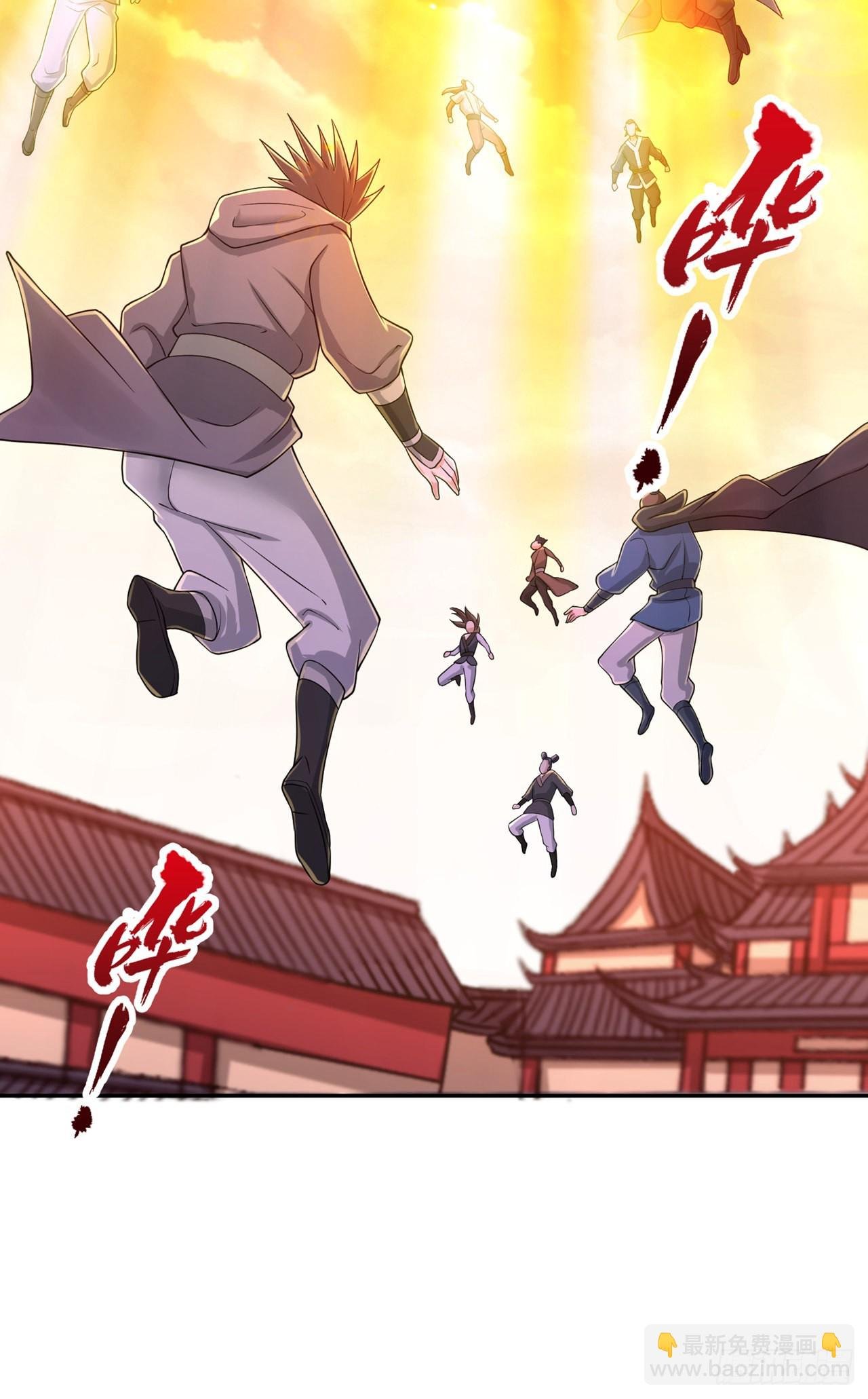 第233话 该动用底牌了！