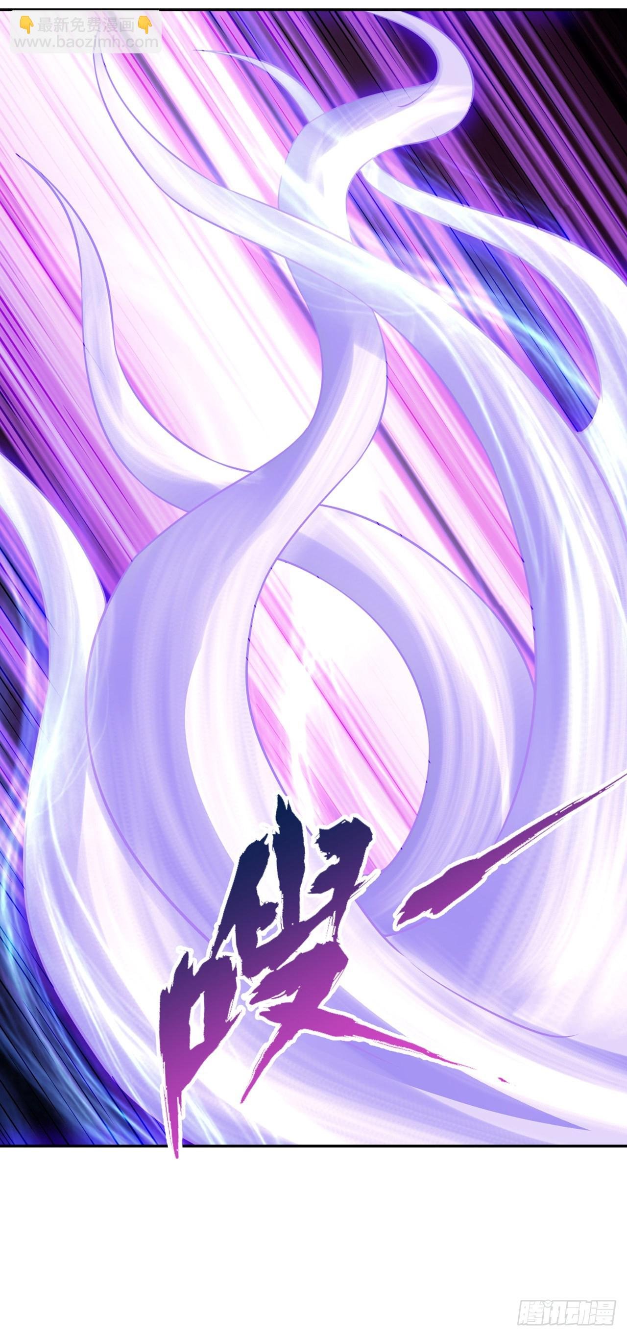 第233话 该动用底牌了！