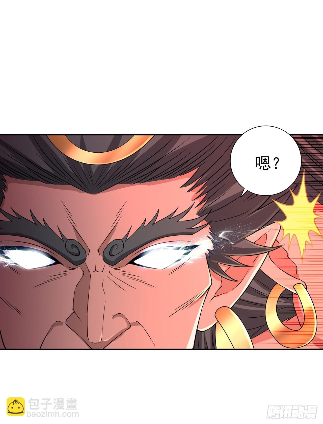 第234话 希望能挡住这一击！