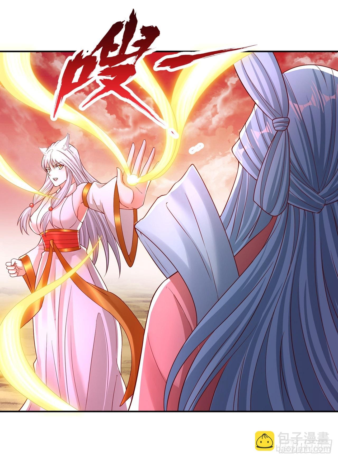 第234话 希望能挡住这一击！