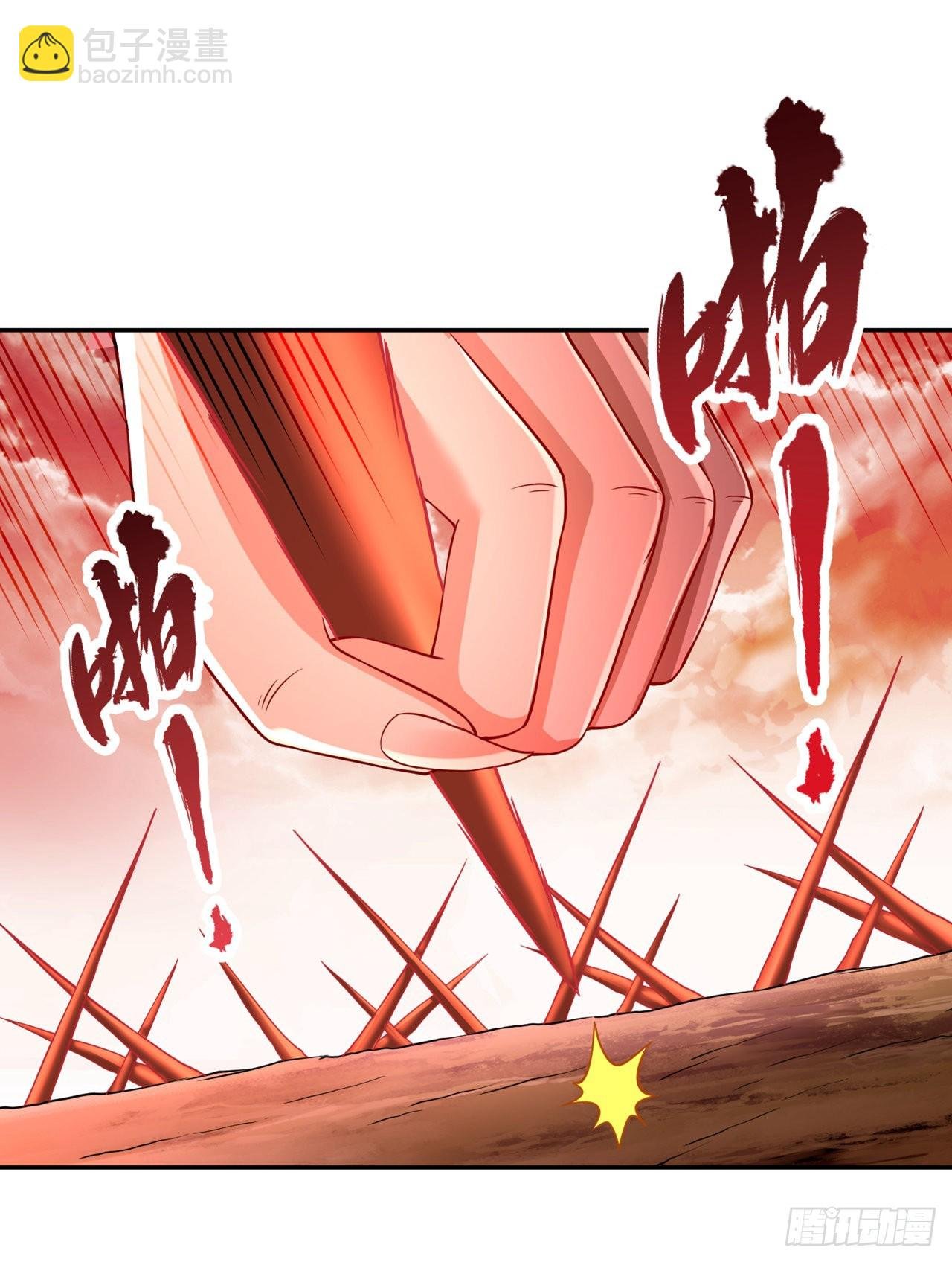 第234话 希望能挡住这一击！