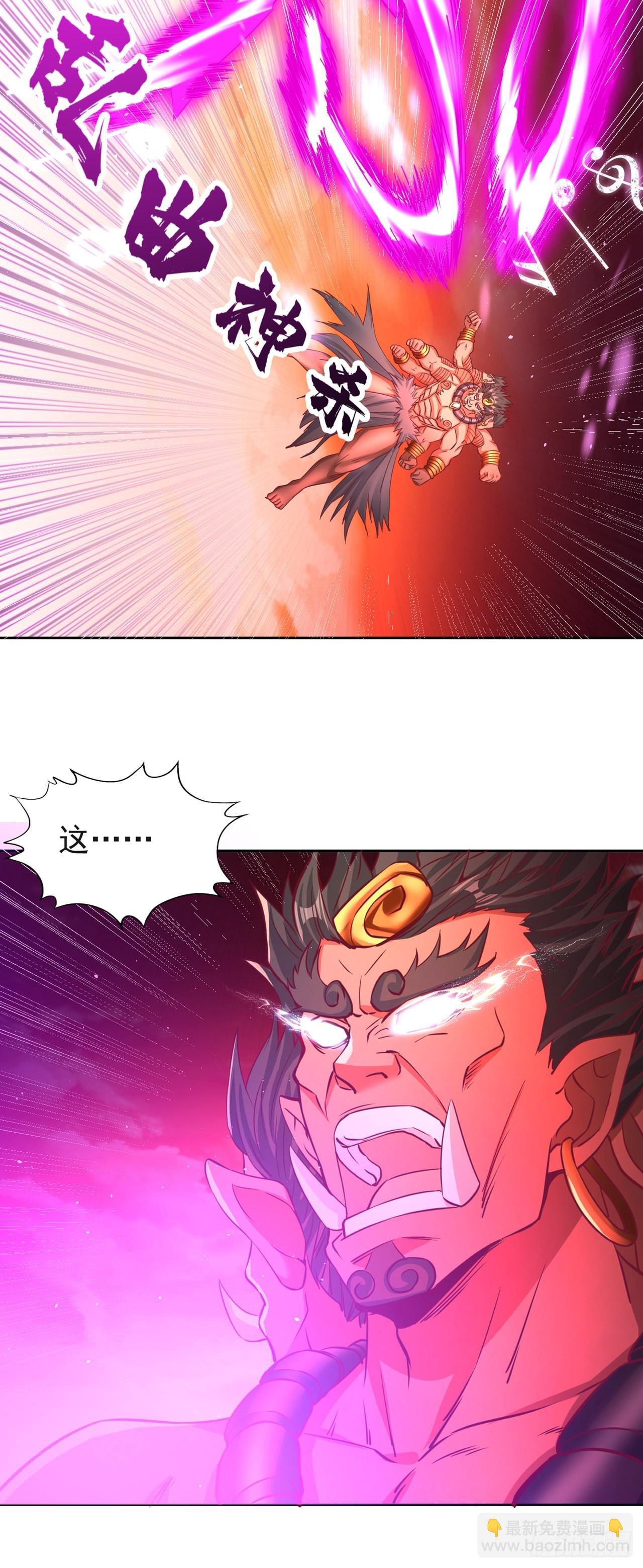 第235话 我一定会救你！