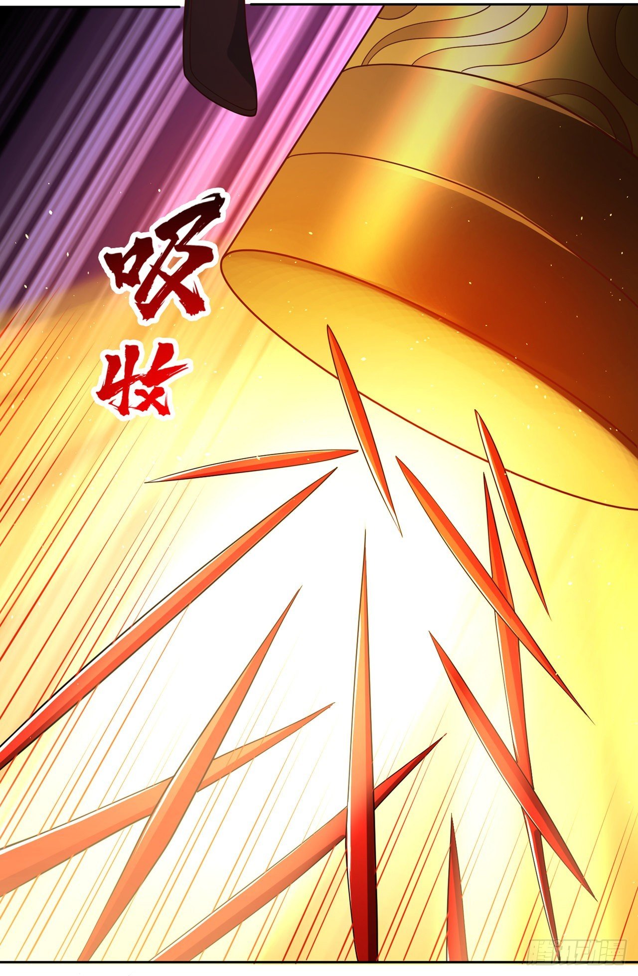 第236话 你这是想利用我？！