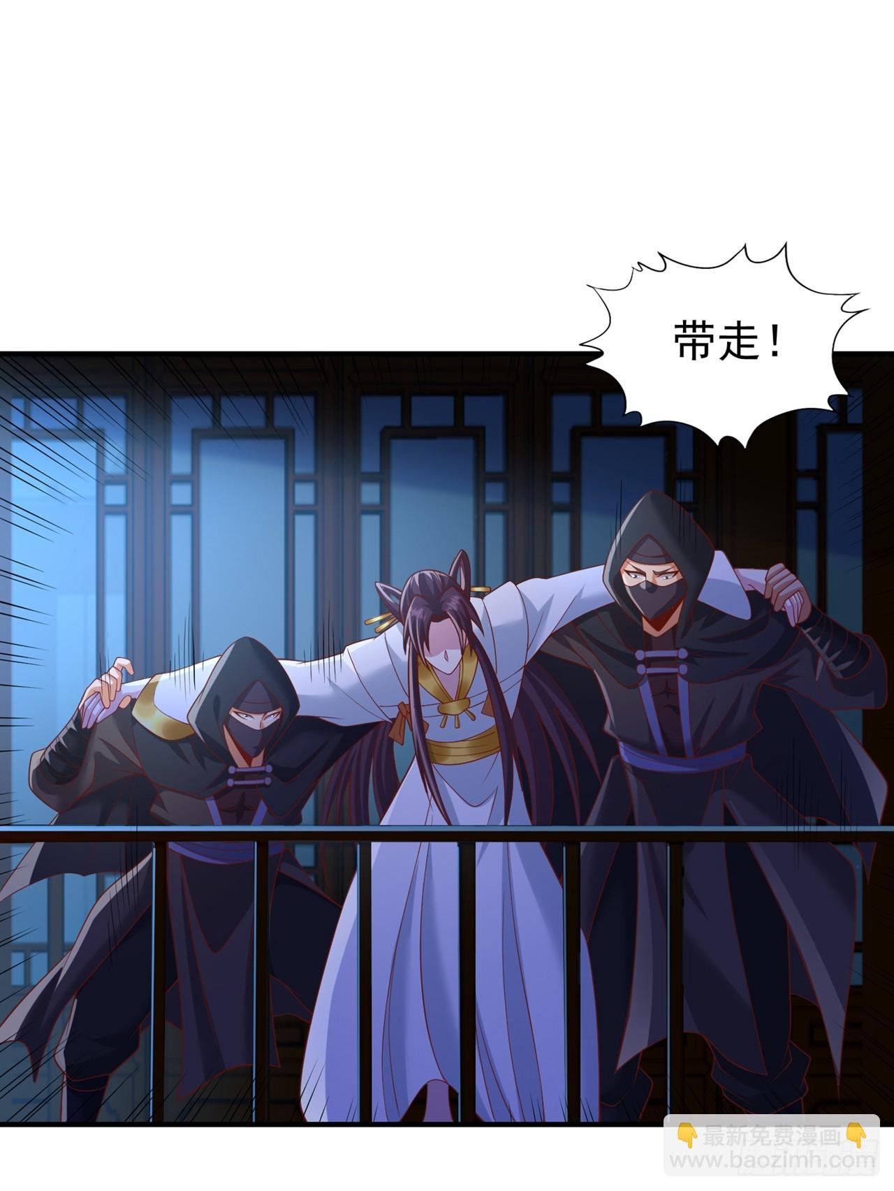 第238话 今晚有好戏看了！
