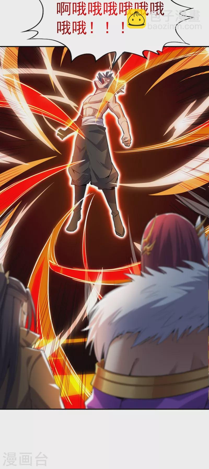 第23话 高阶傀儡