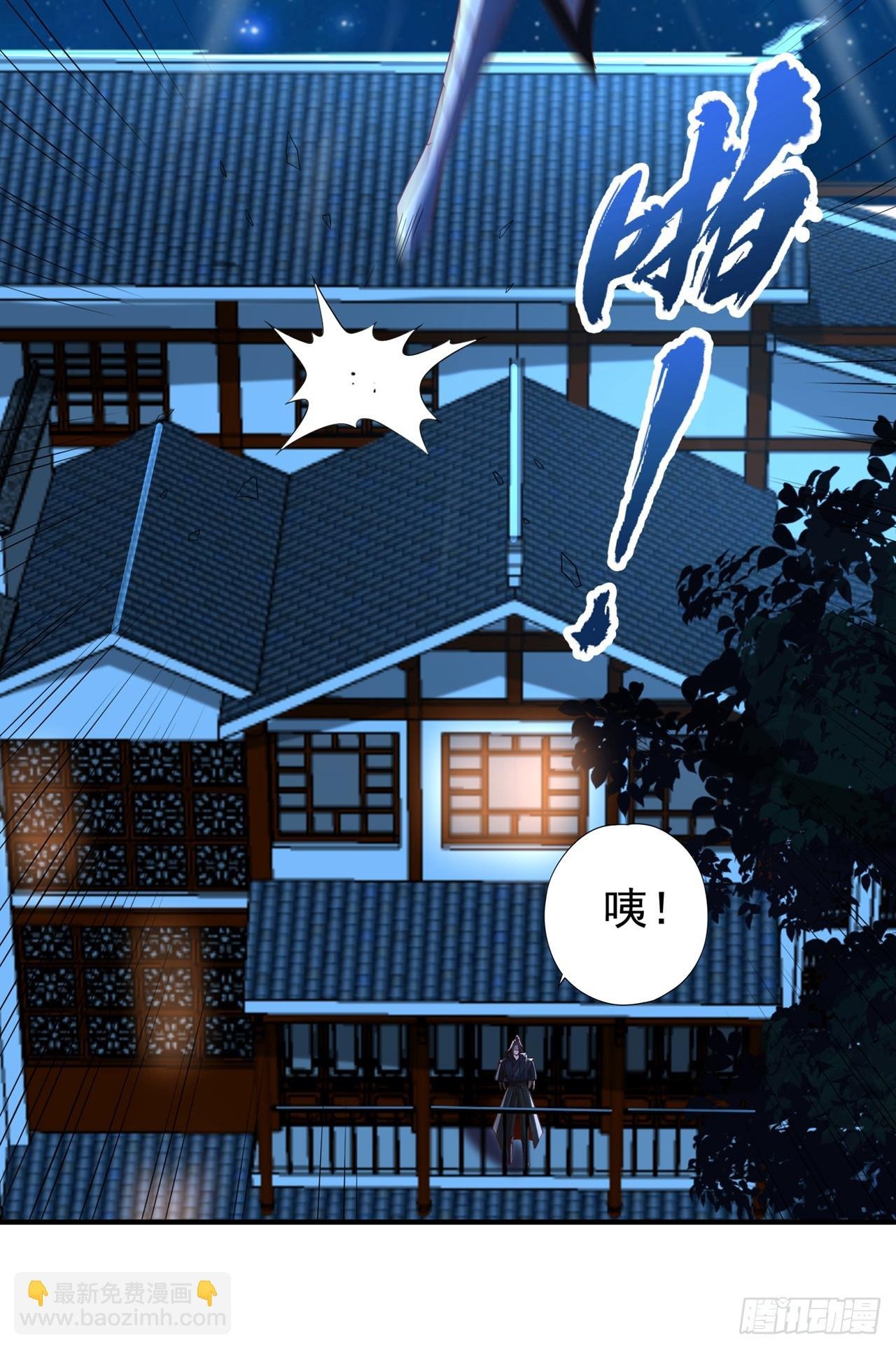 第239话 算我一份如何？
