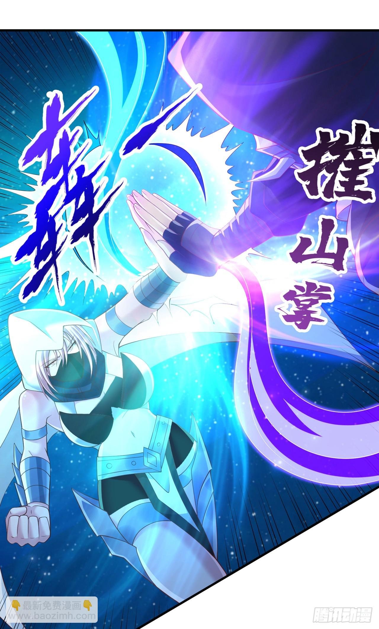 第239话 算我一份如何？