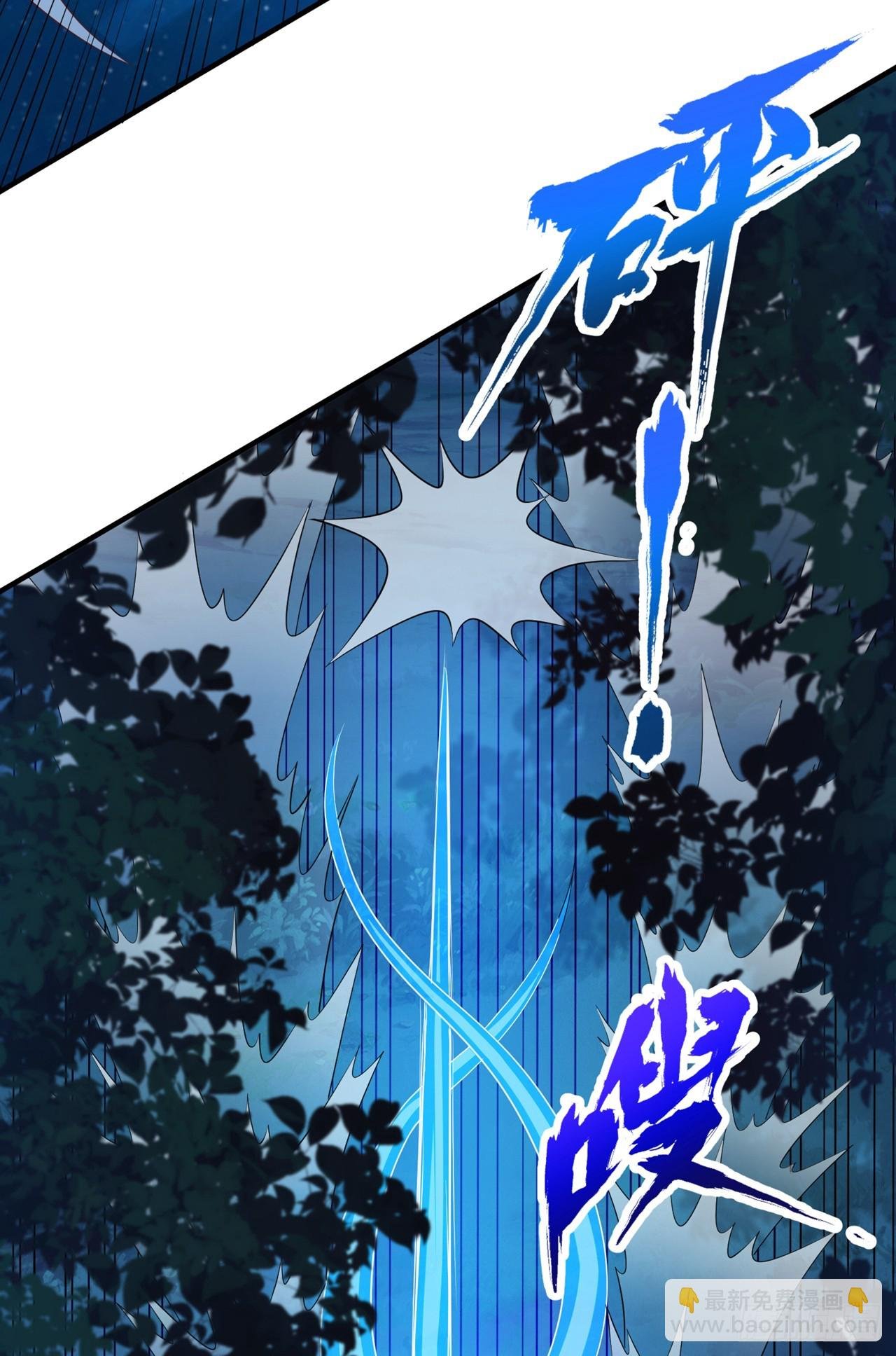 第239话 算我一份如何？