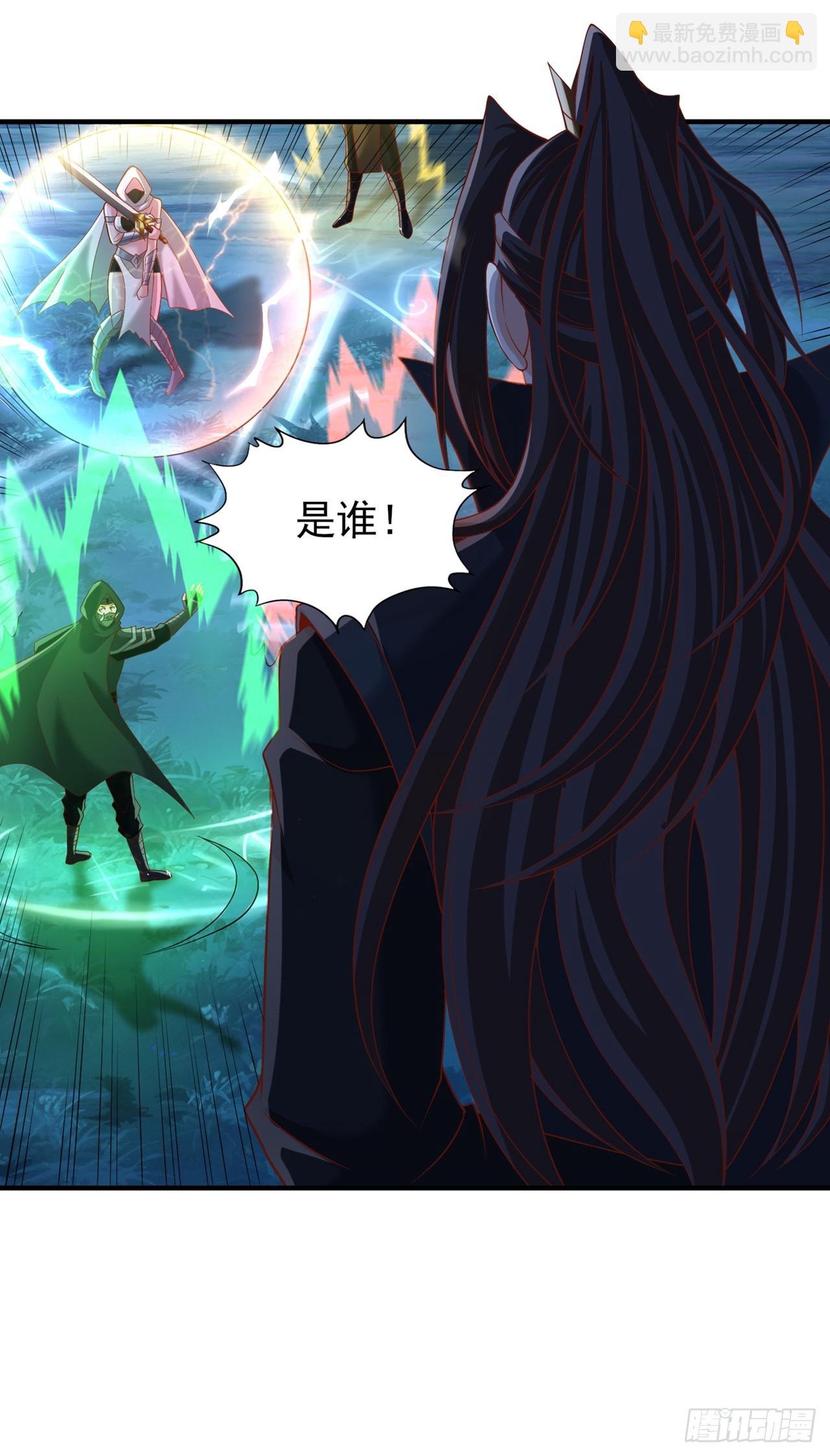第239话 算我一份如何？