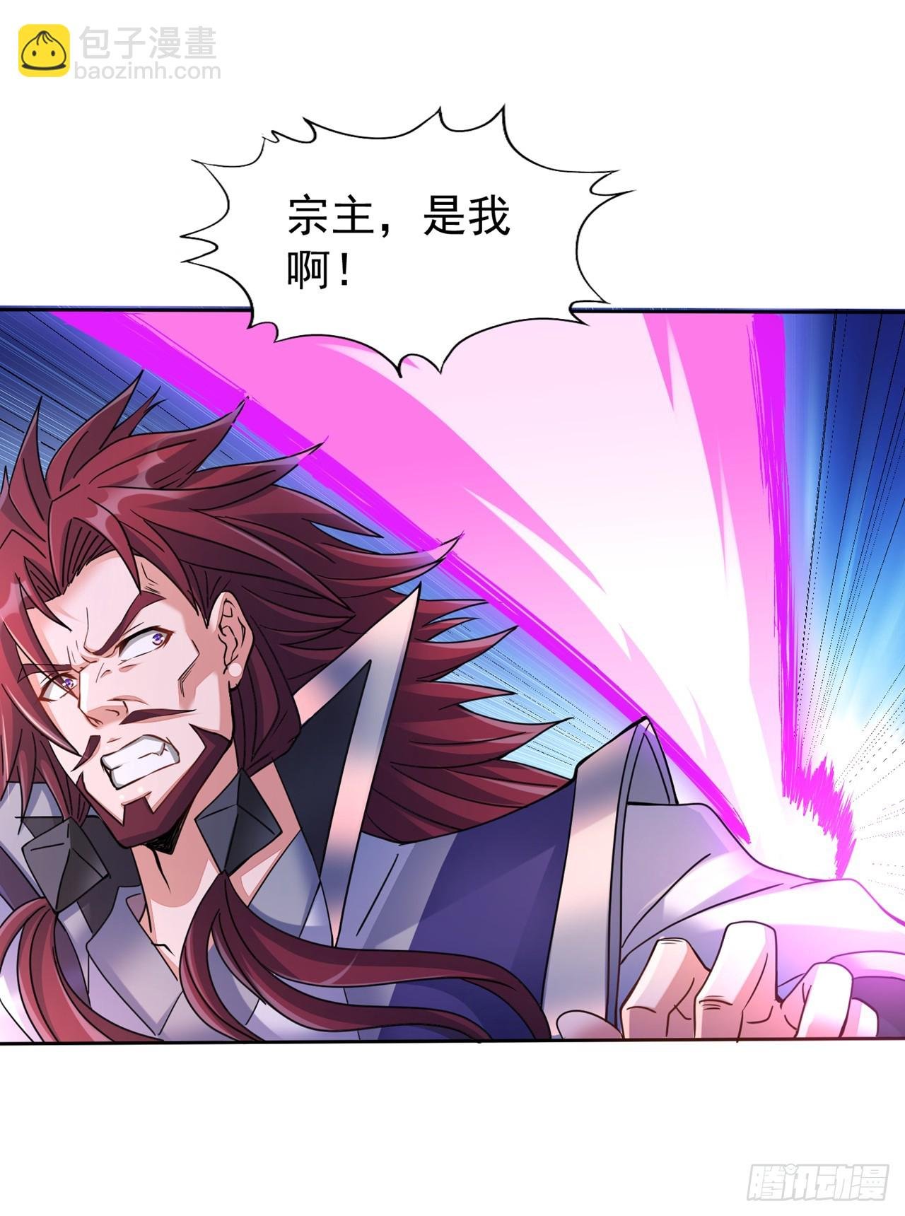 第240话 我为何告诉你？！