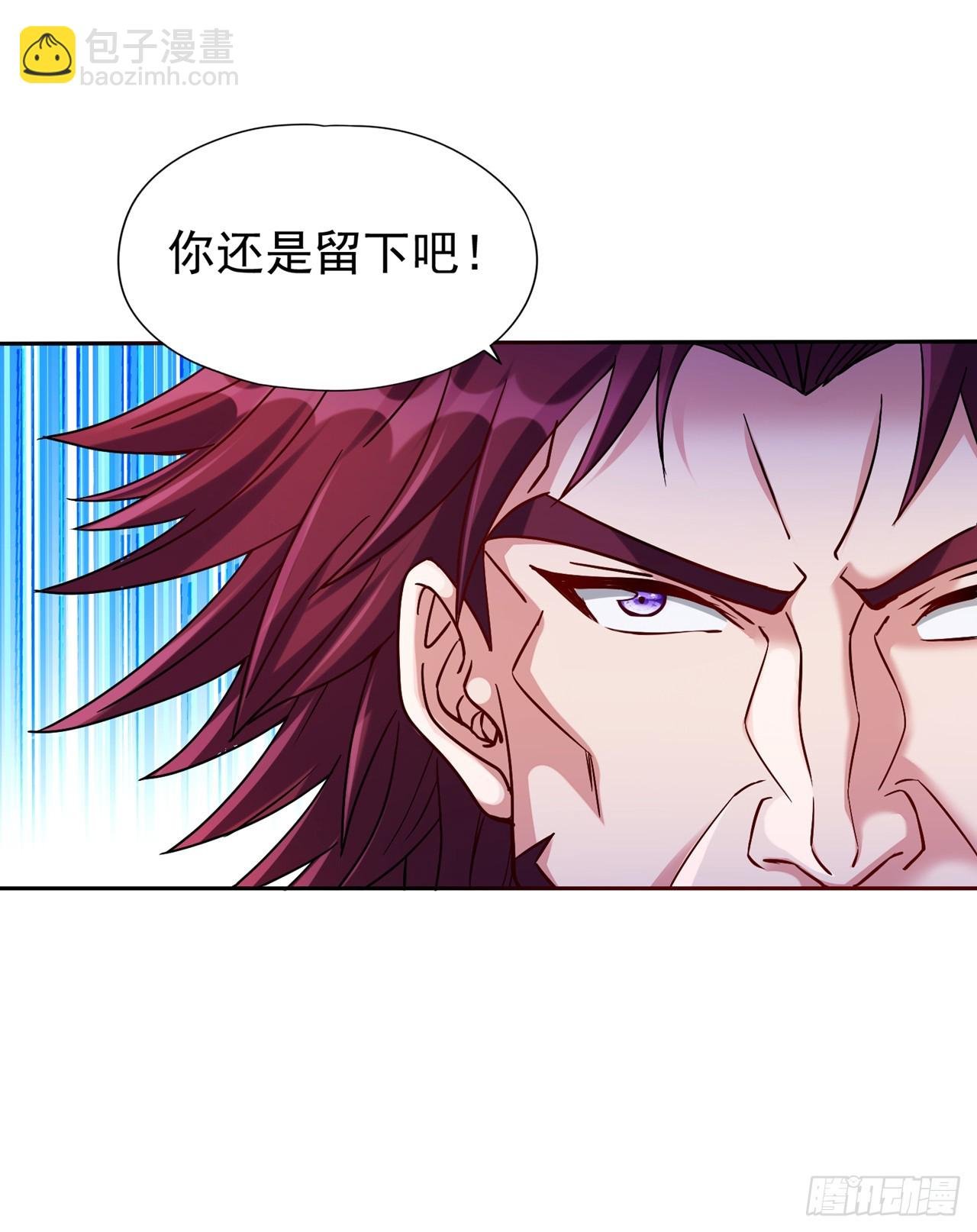 第241话 你的机会只有一次！