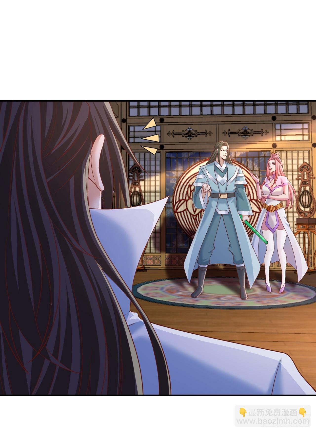 第242话 那就让你见识一下！