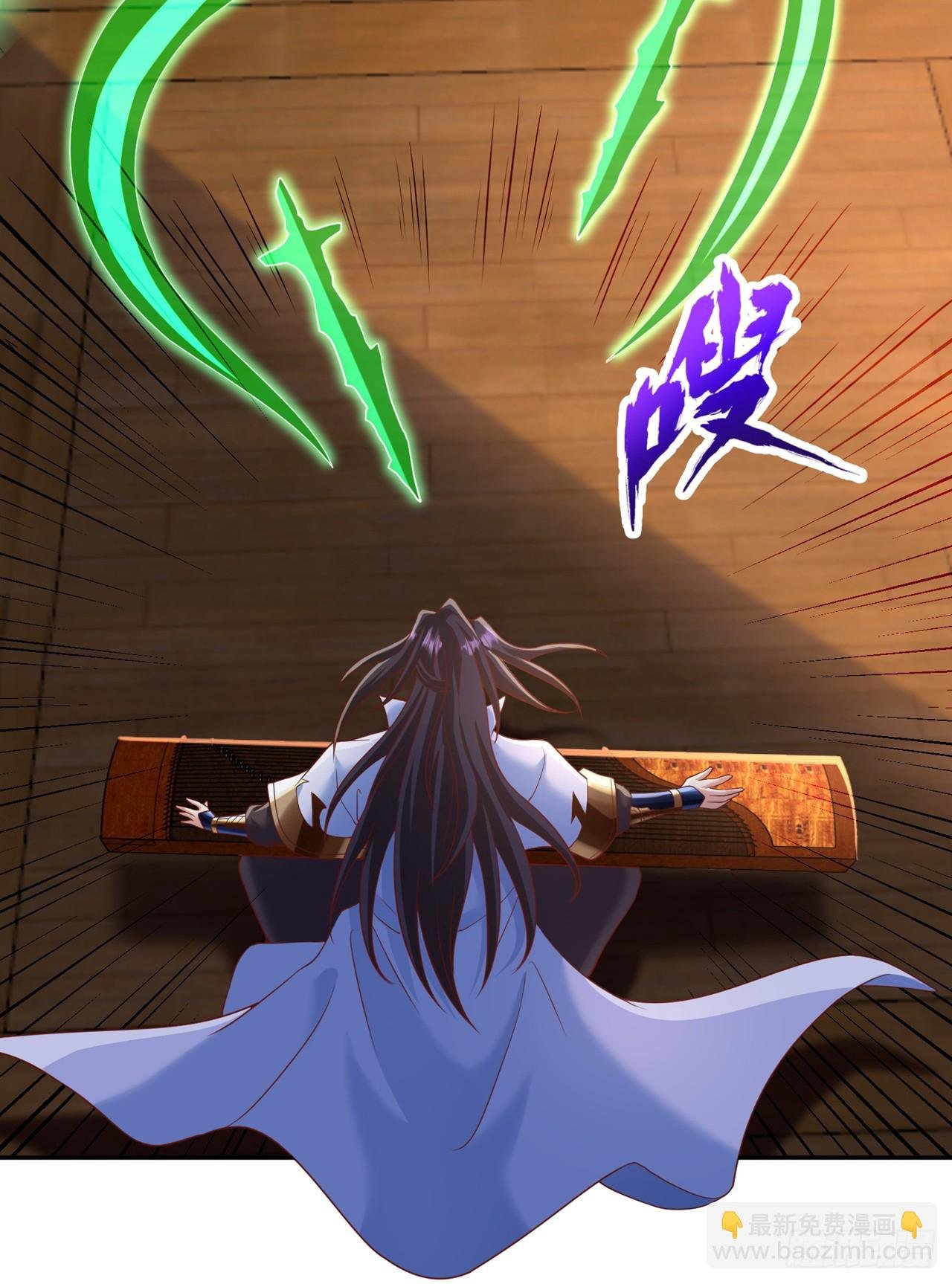 第242话 那就让你见识一下！