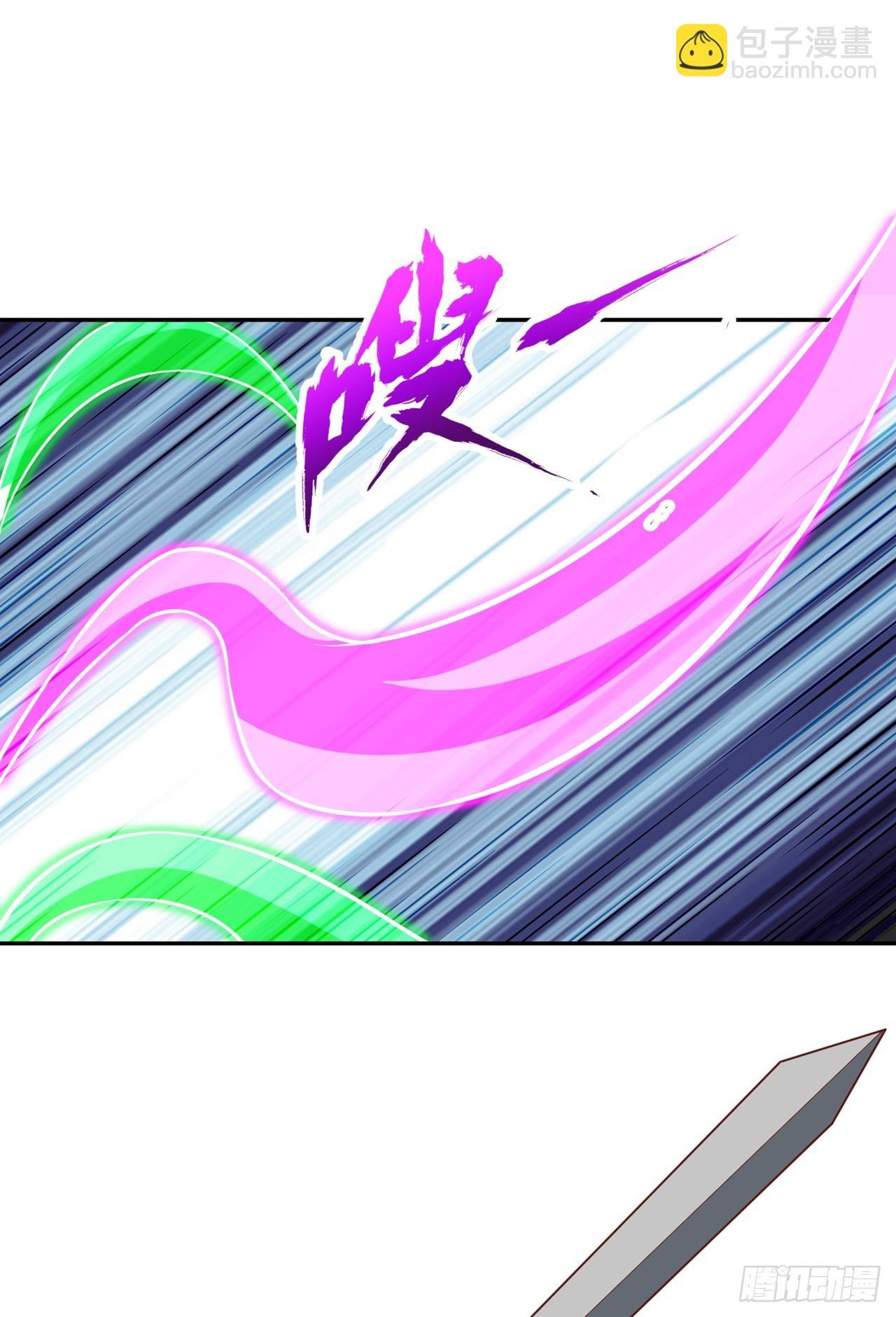第243话 这妞真会添乱！