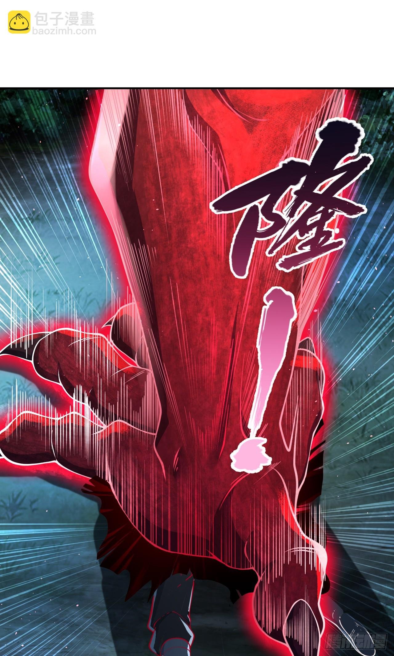 第245话 我像是会灭口的人吗
