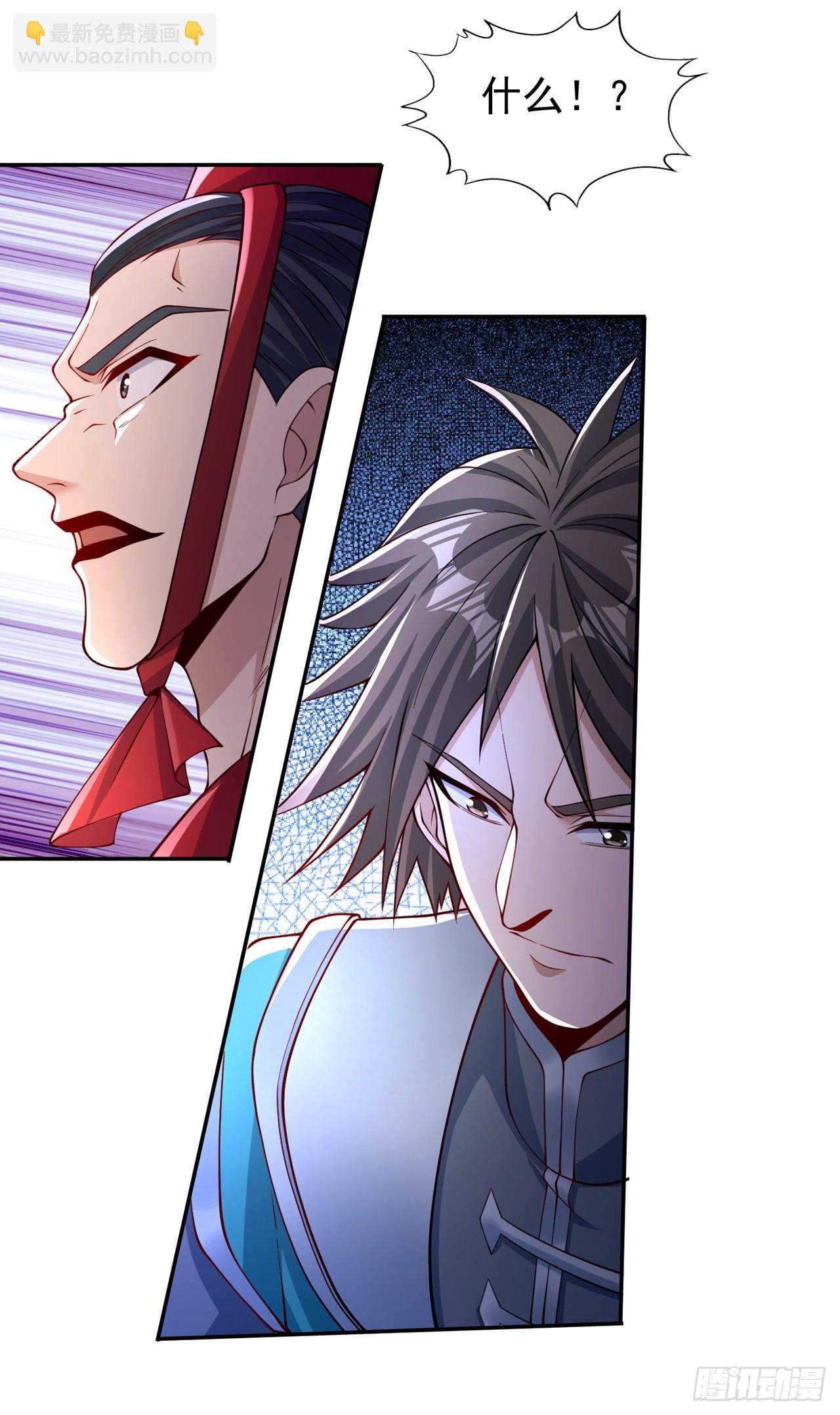 第245话 我像是会灭口的人吗