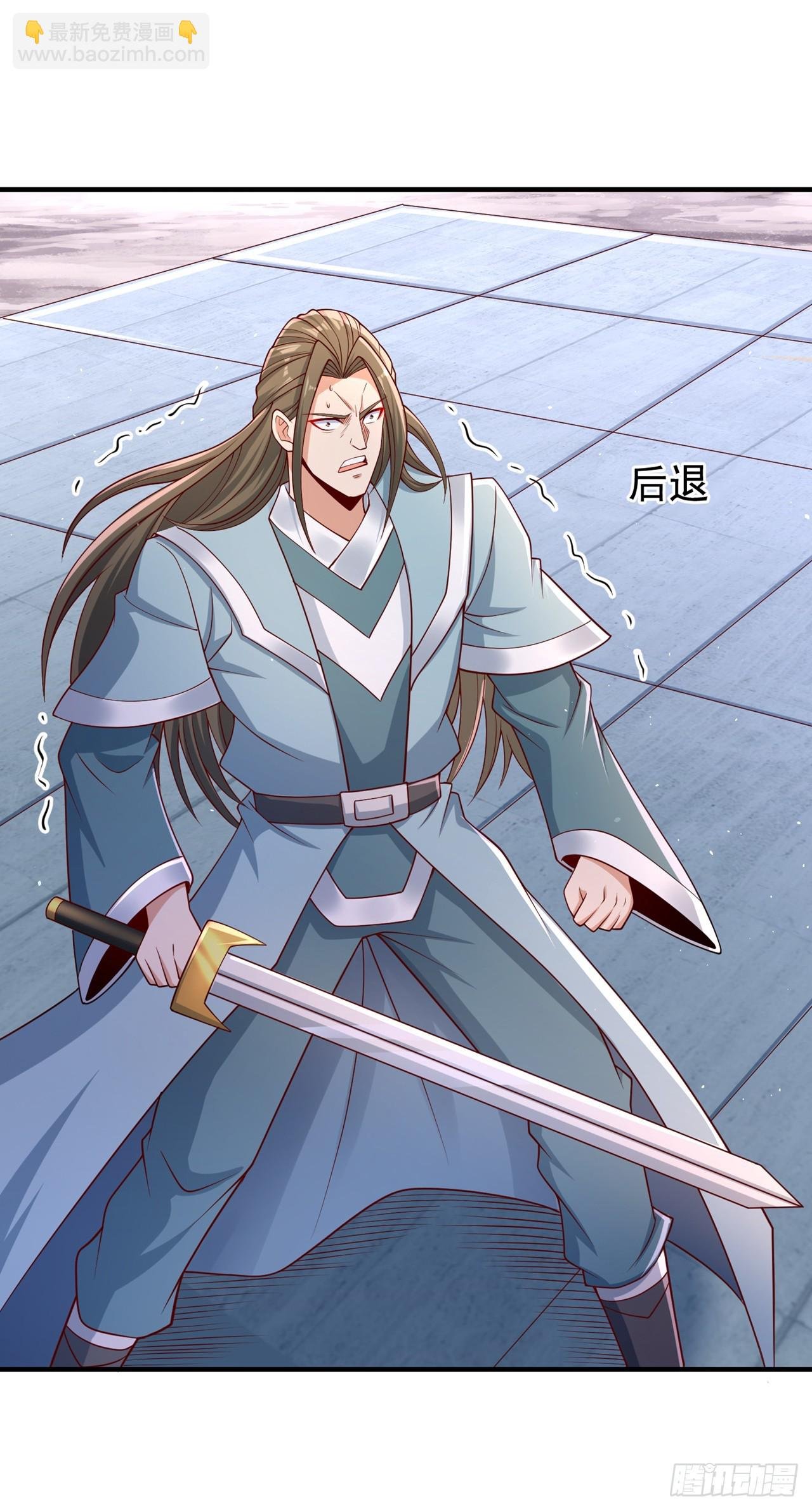 第246话 那我可要动手咯~